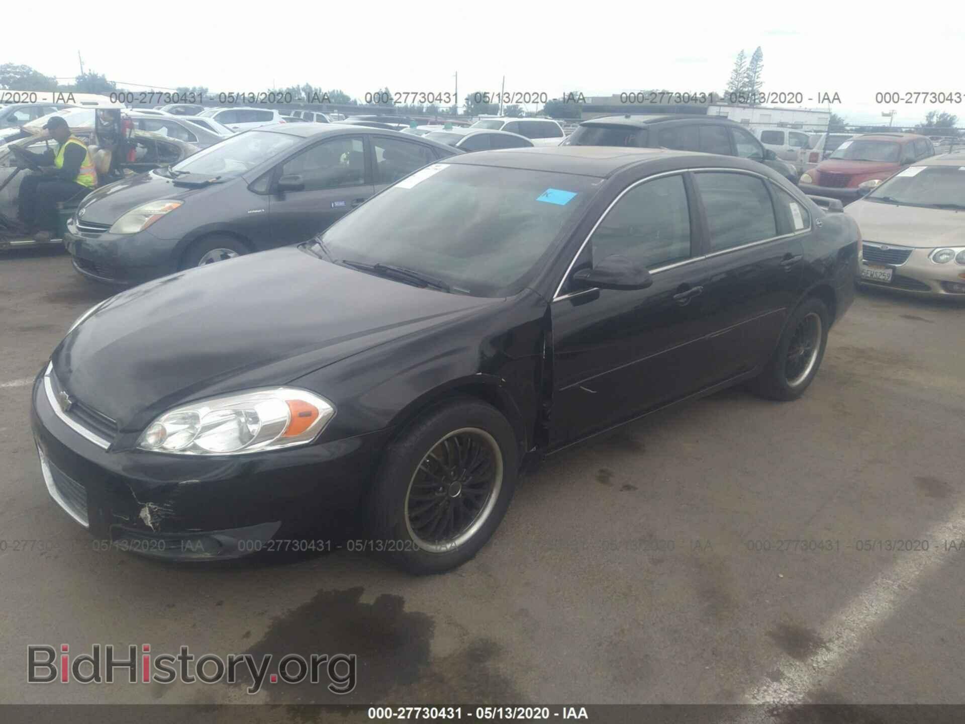 2006 CHEVROLET IMPALA - VIN: 2G1WU581069104942 - Фото 2