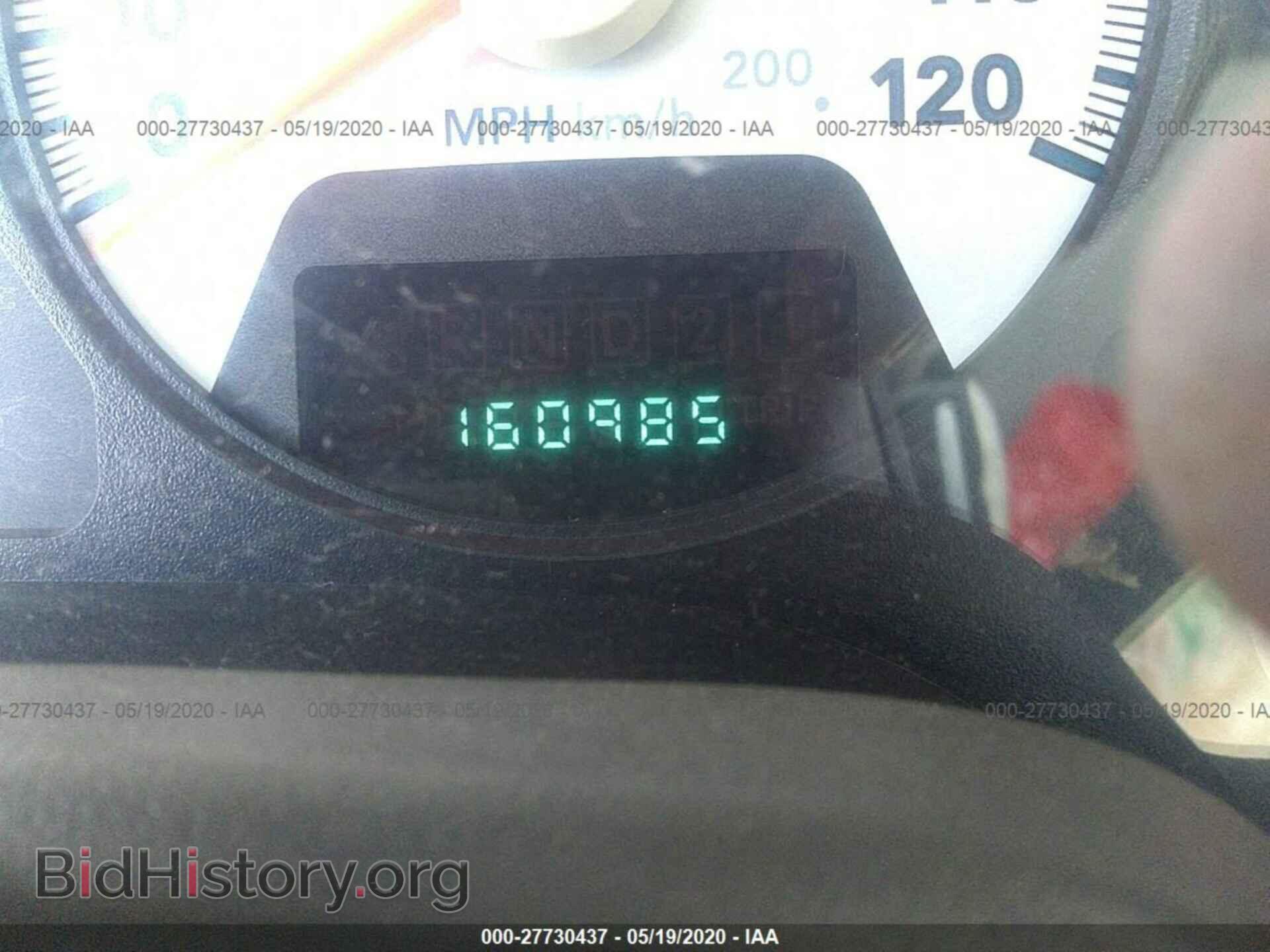 2007 DODGE RAM 2500 - VIN: 1D7KS28C87J525945 - Фото 7