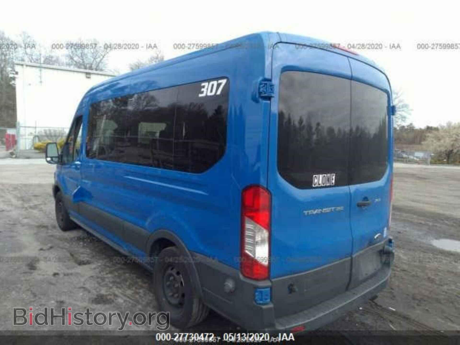 2015 FORD TRANSIT - VIN: 1FBZX2CM2FKB1974 - Фото 3