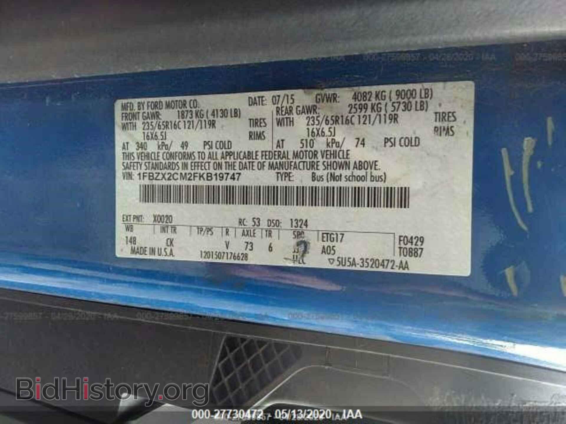 2015 FORD TRANSIT - VIN: 1FBZX2CM2FKB1974 - Фото 9