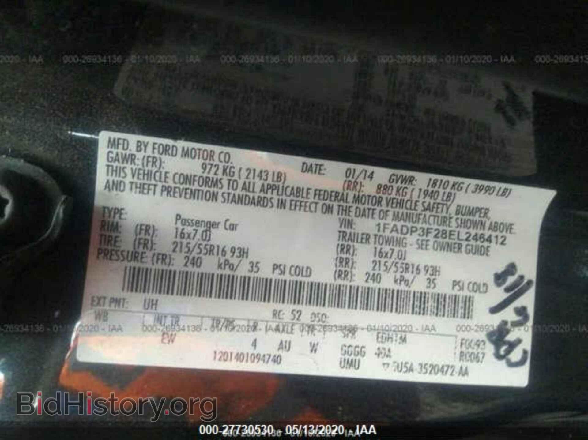 2014 FORD FOCUS - VIN: 1FADP3F28EL246412 - Photo 9