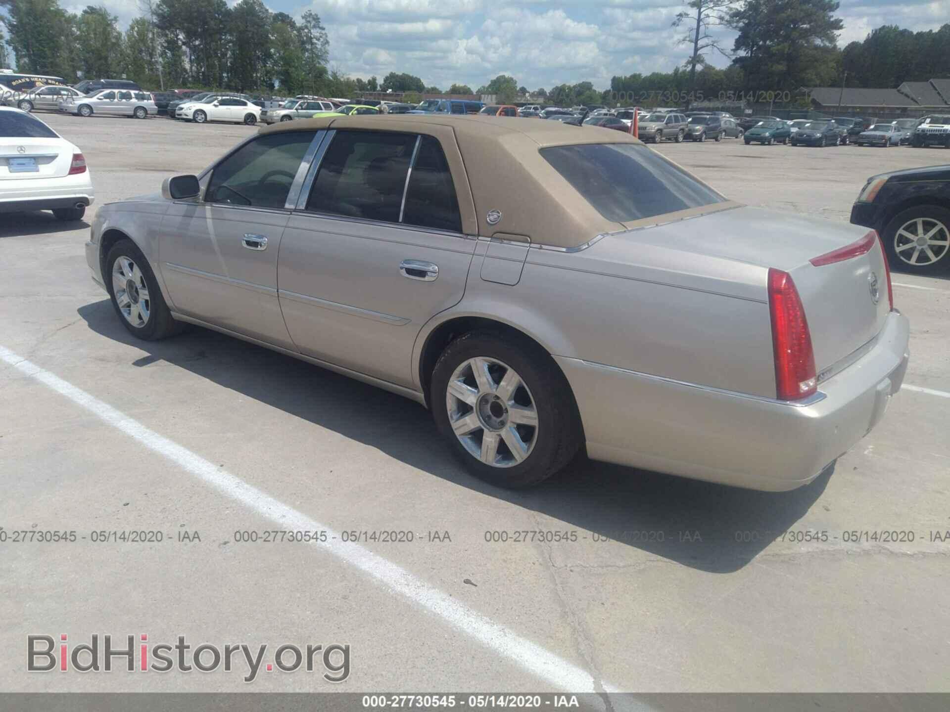 2007 CADILLAC DTS - VIN: 1G6KD57Y97U192367 - Фото 3