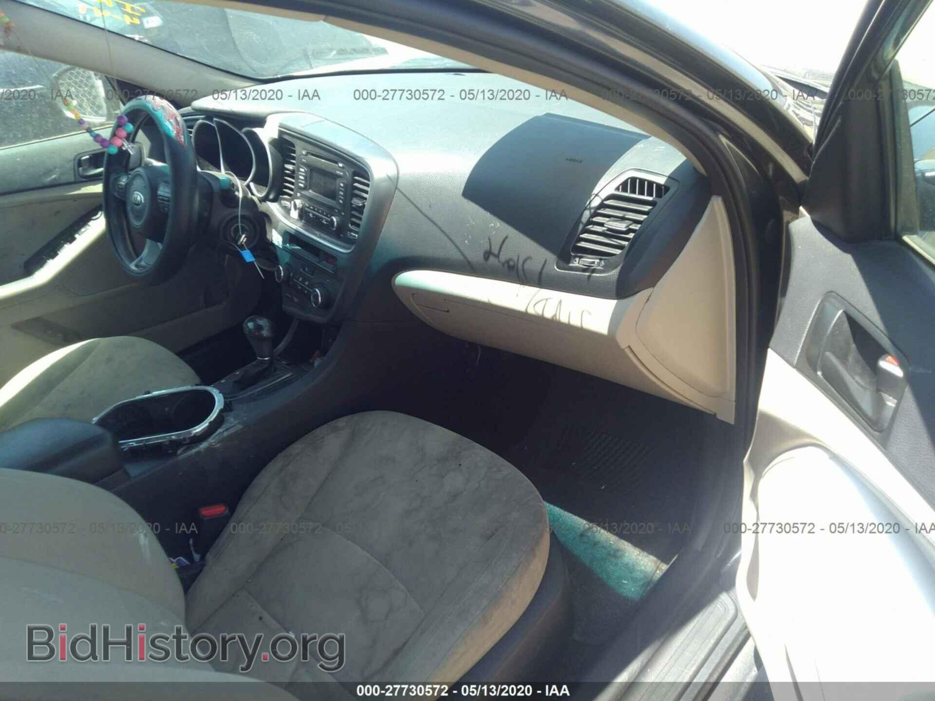 2015 KIA Optima - VIN: KNAGM4A74F5637679 - Photo 5