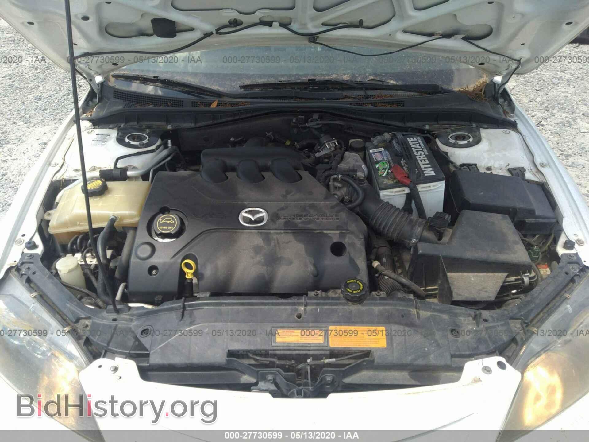 2008 MAZDA 6 - VIN: 1YVHP81D185M09213 - Photo 10