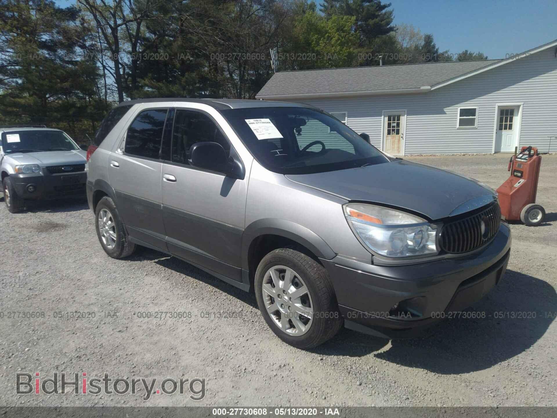Фотография 3G5DA03E85S552472 - BUICK RENDEZVOUS 2005