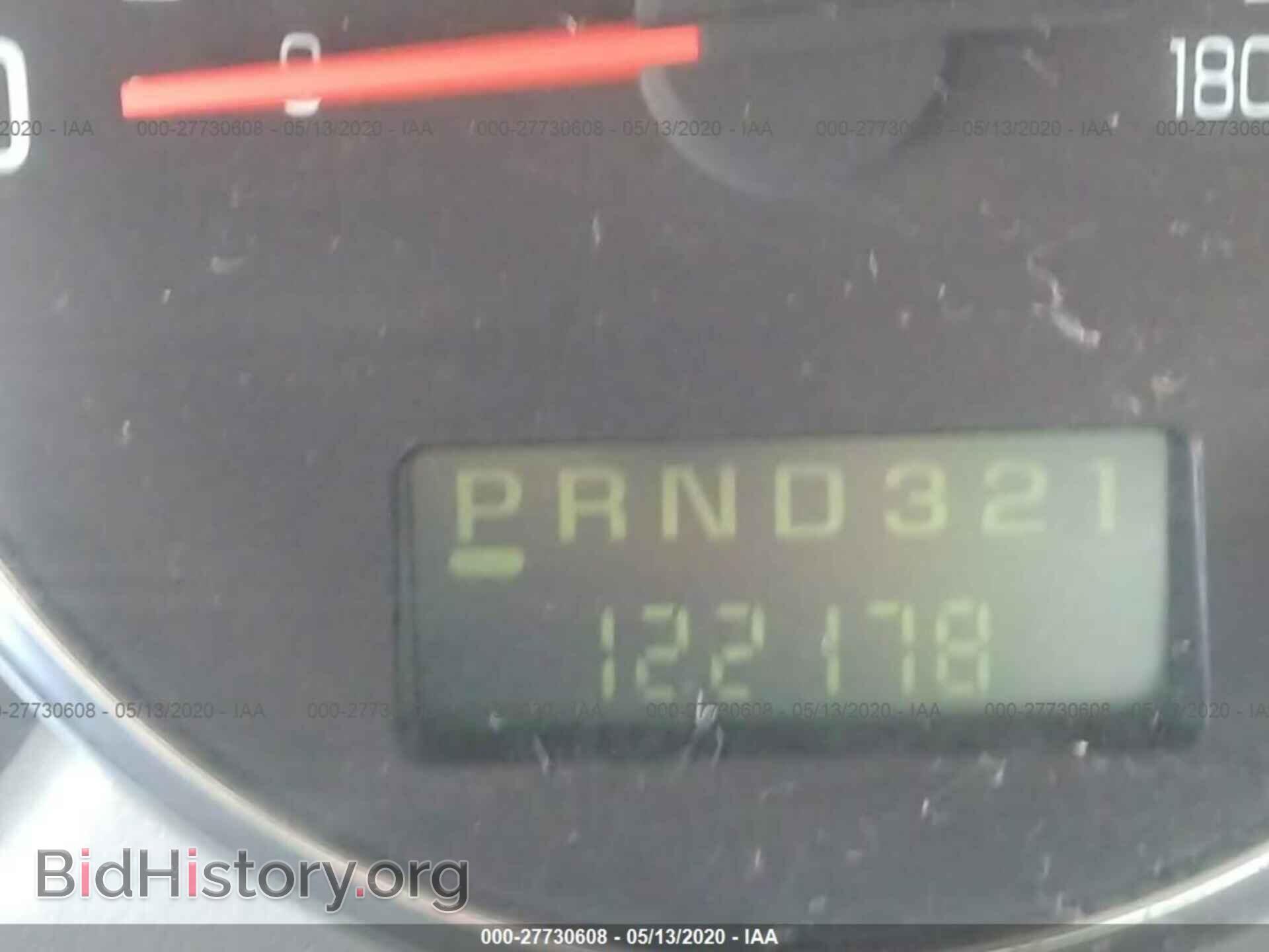 2005 BUICK RENDEZVOUS - VIN: 3G5DA03E85S552472 - Photo 7