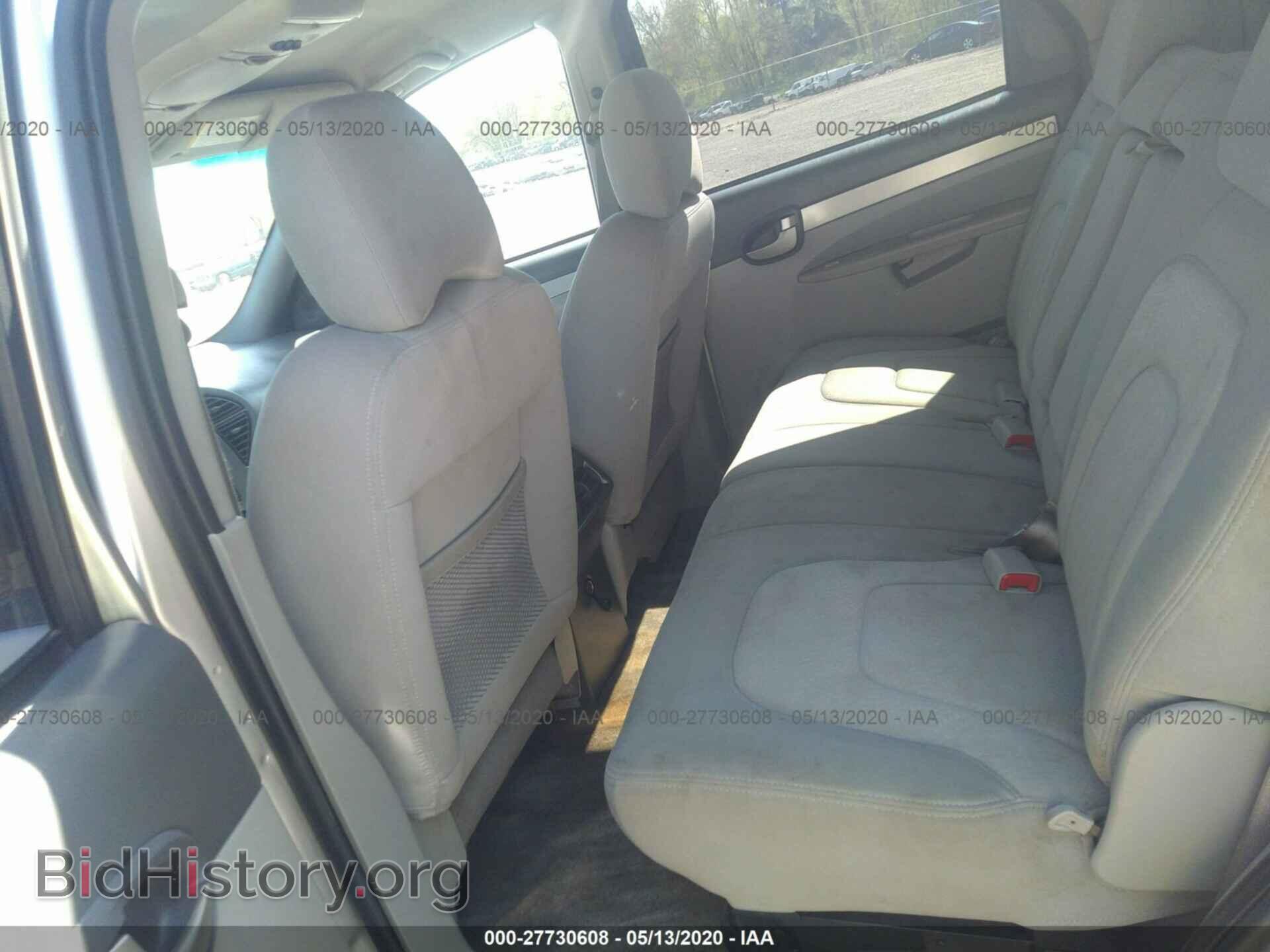 2005 BUICK RENDEZVOUS - VIN: 3G5DA03E85S552472 - Photo 8