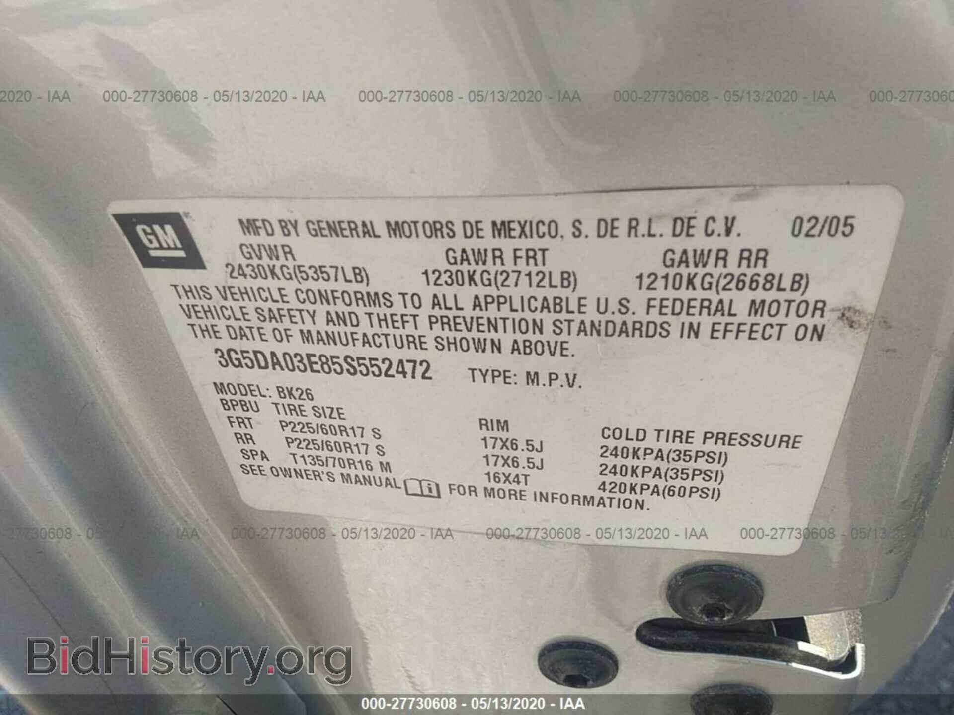 2005 BUICK RENDEZVOUS - VIN: 3G5DA03E85S552472 - Photo 9