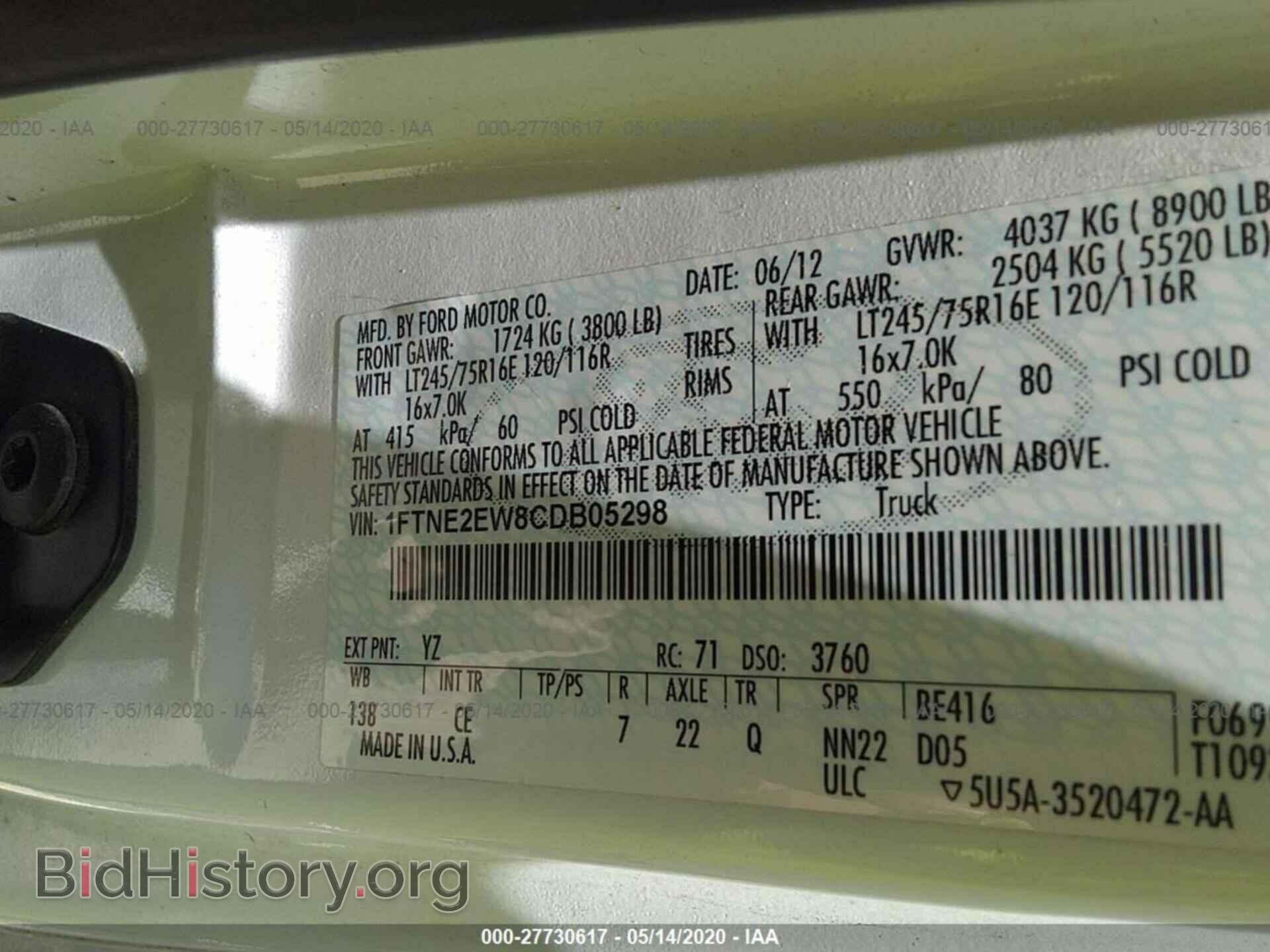 2012 FORD ECONOLINE - VIN: 1FTNE2EW8CDB05298 - Photo 9