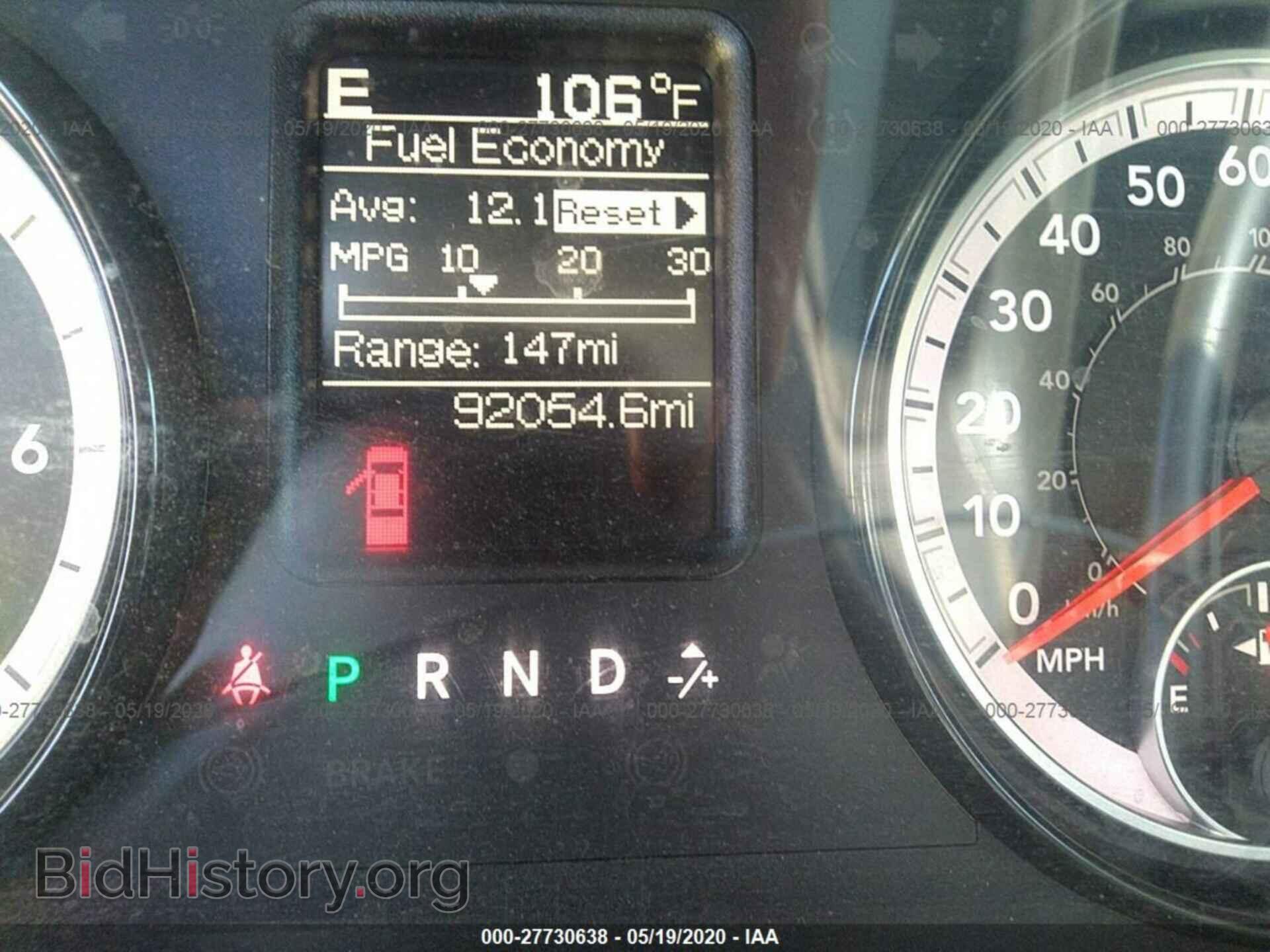 2017 RAM 2500 - VIN: 3C6UR5HJ5HG763468 - Photo 7