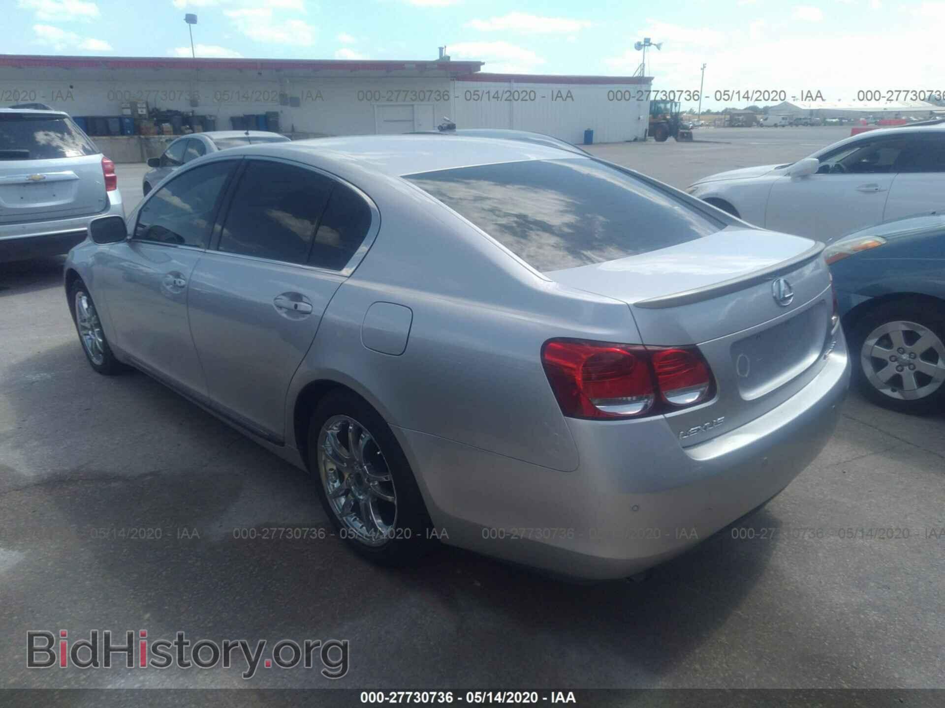 2006 LEXUS GS - VIN: JTHBH96S065027529 - Фото 3