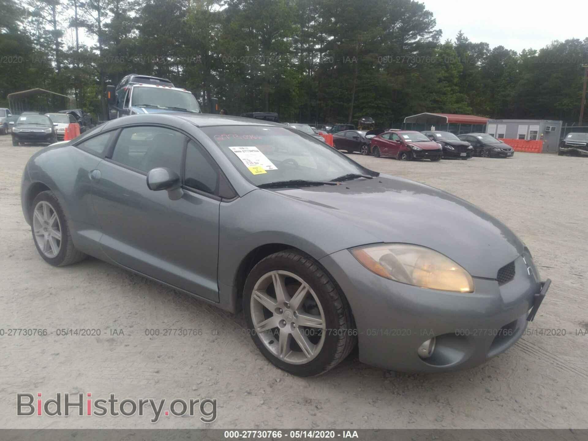 Фотография 4A3AK34T17E013614 - MITSUBISHI ECLIPSE 2007