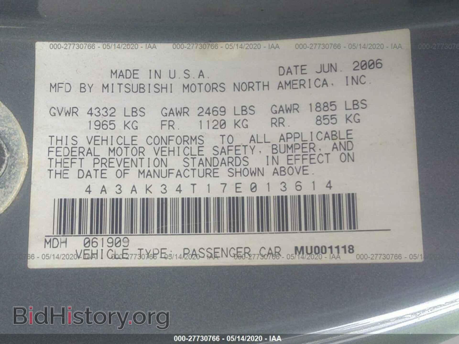 2007 MITSUBISHI ECLIPSE - VIN: 4A3AK34T17E013614 - Фото 9