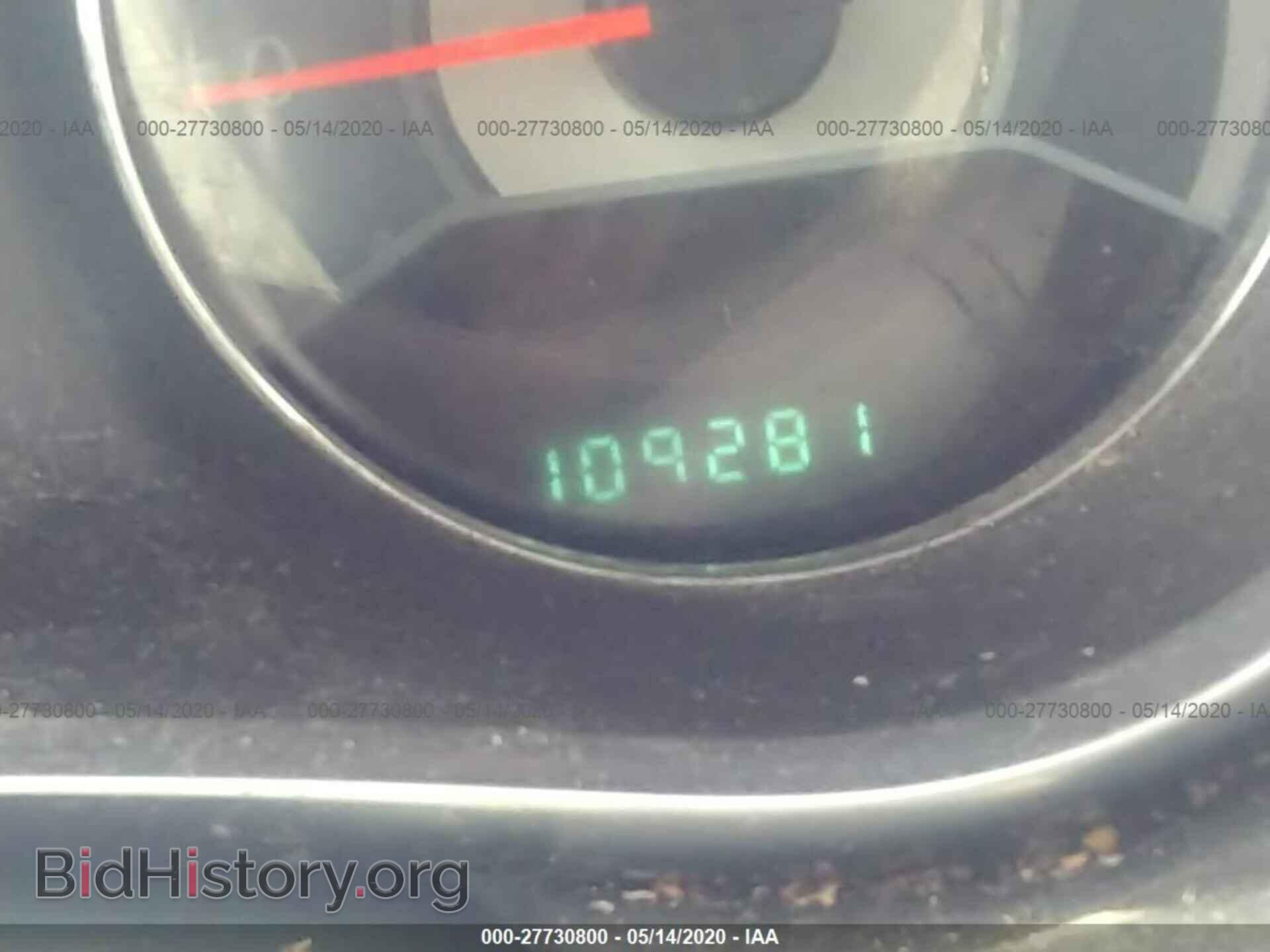 2014 CHRYSLER 200 - VIN: 1C3CCBAB4EN211846 - Фото 7