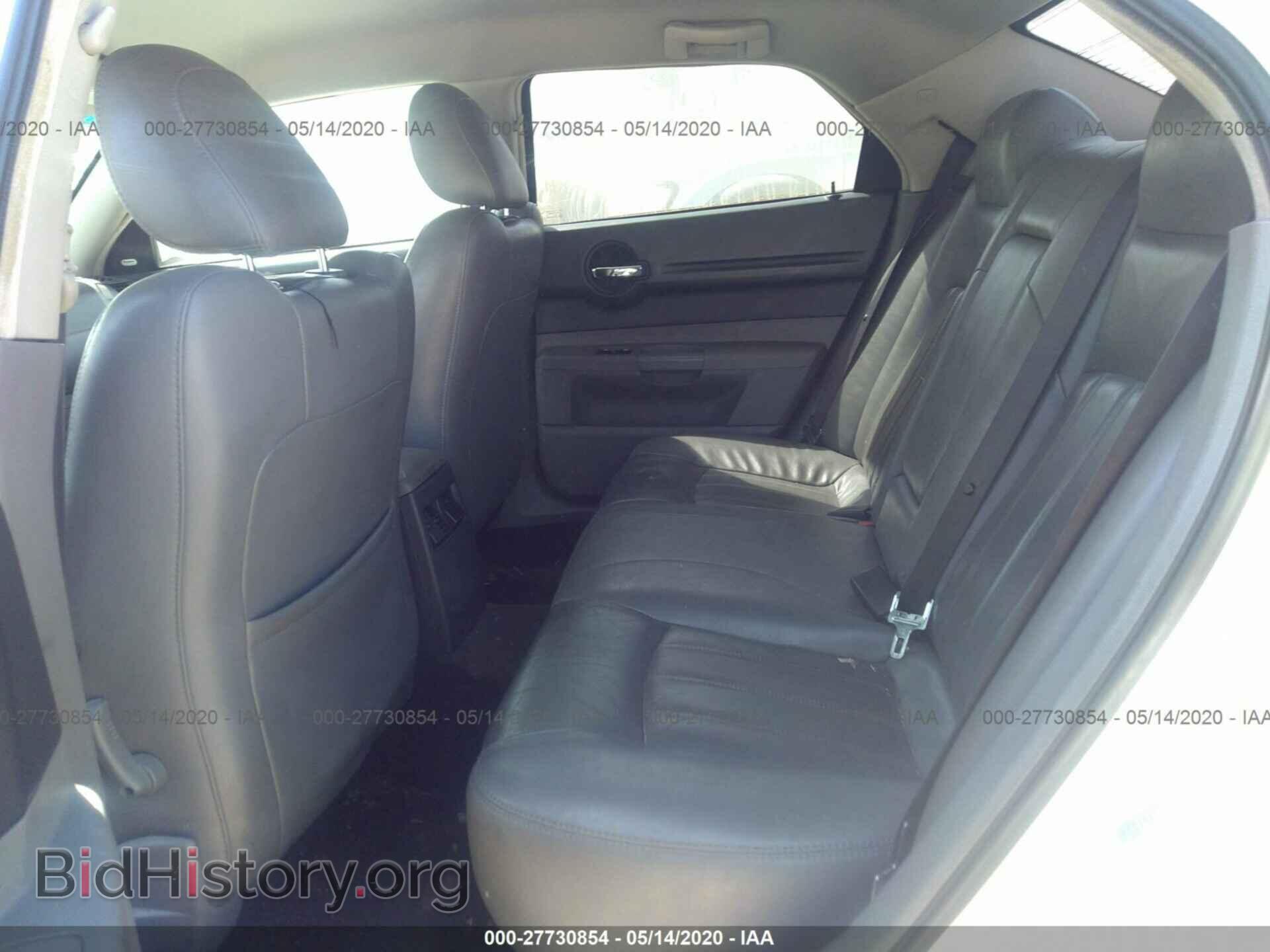 2005 CHRYSLER 300C - VIN: 2C3AA63H75H573698 - Фото 8