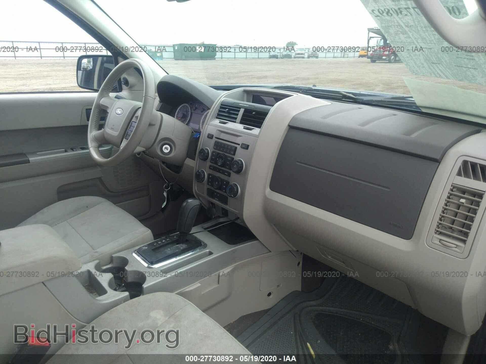 2011 FORD ESCAPE - VIN: 1FMCU0D73BKC23421 - Photo 5