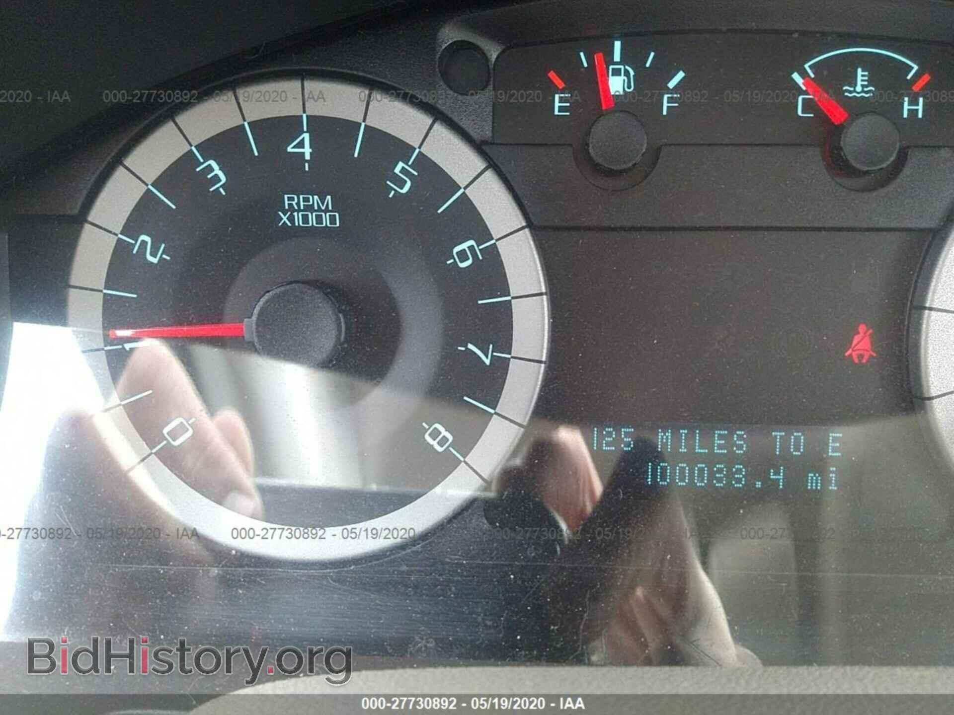 2011 FORD ESCAPE - VIN: 1FMCU0D73BKC23421 - Photo 7