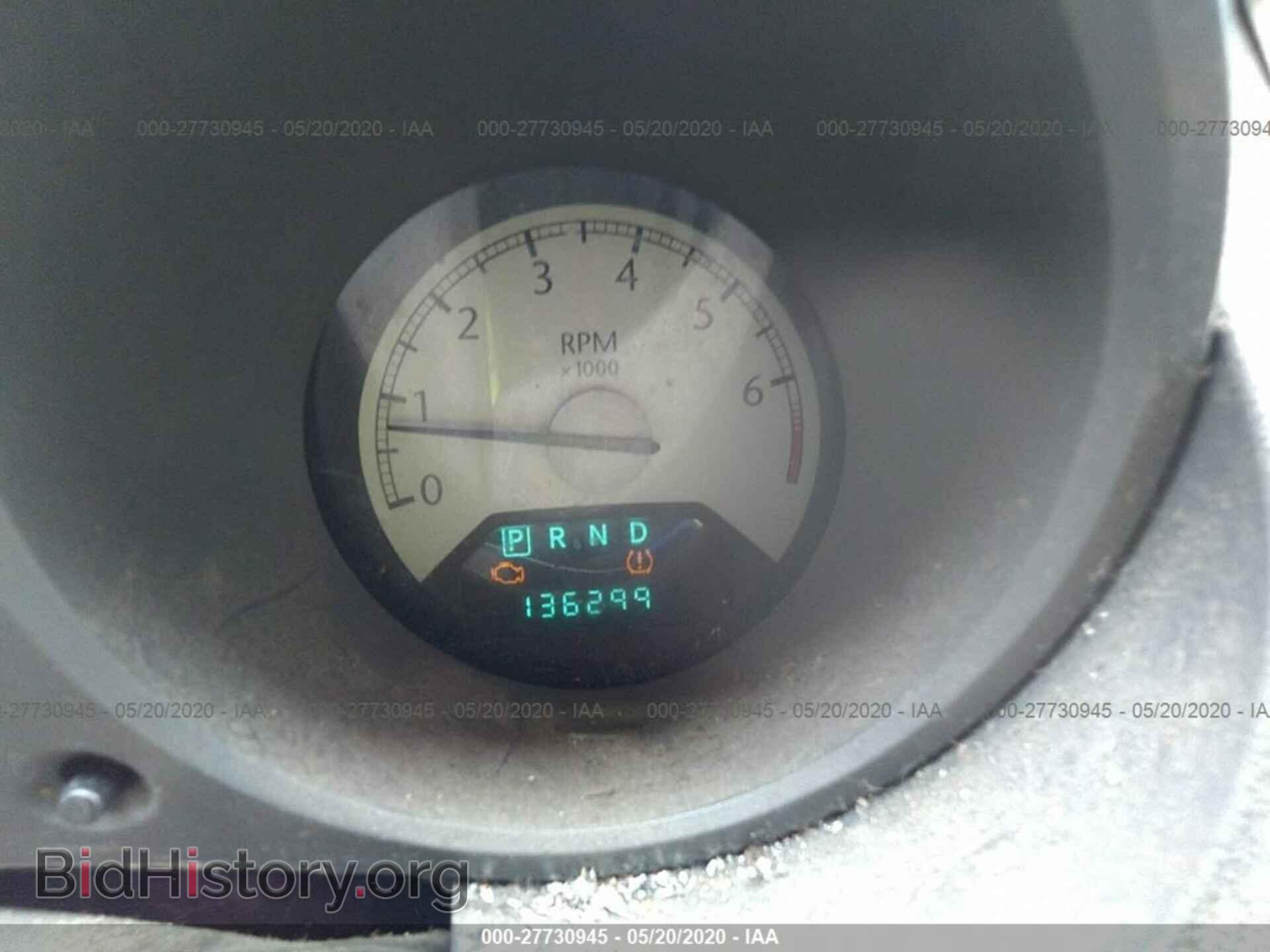 2007 CHRYSLER SEBRING - VIN: 1C3LC46K77N668710 - Photo 7