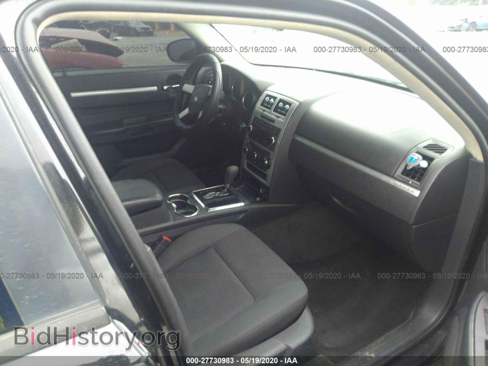 2010 DODGE CHARGER - VIN: 2B3CA4CD0AH288150 - Photo 5