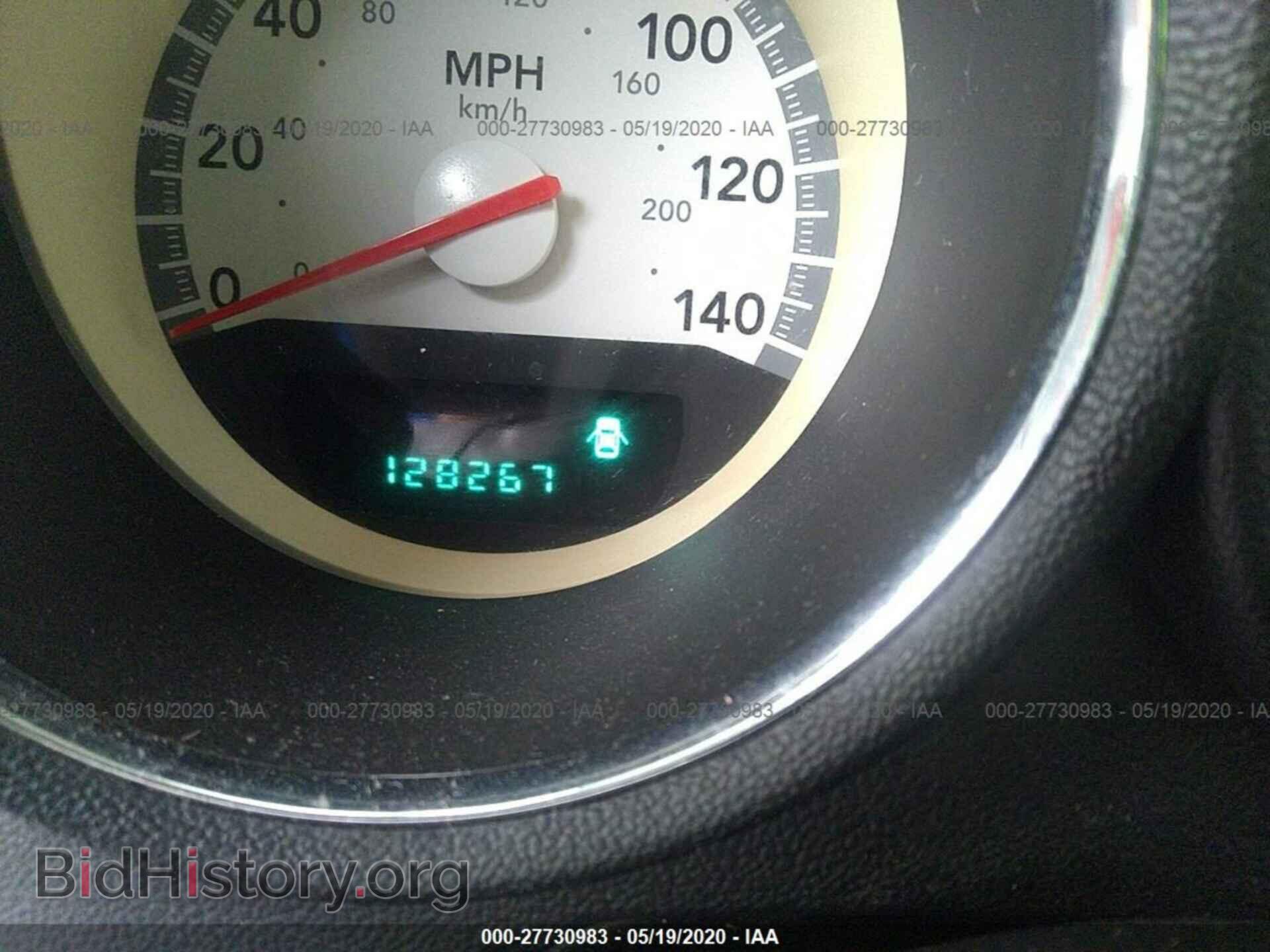 2010 DODGE CHARGER - VIN: 2B3CA4CD0AH288150 - Photo 7