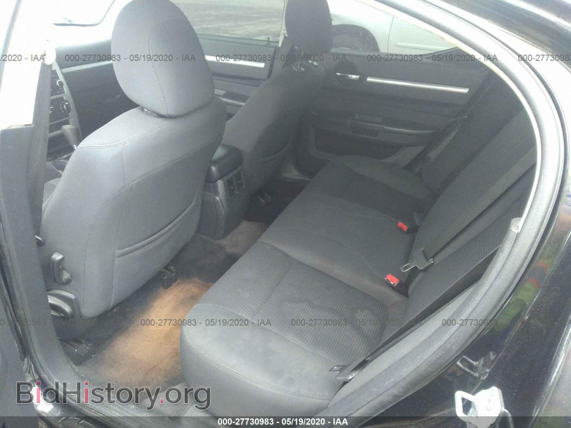 2010 DODGE CHARGER - VIN: 2B3CA4CD0AH288150 - Photo 8