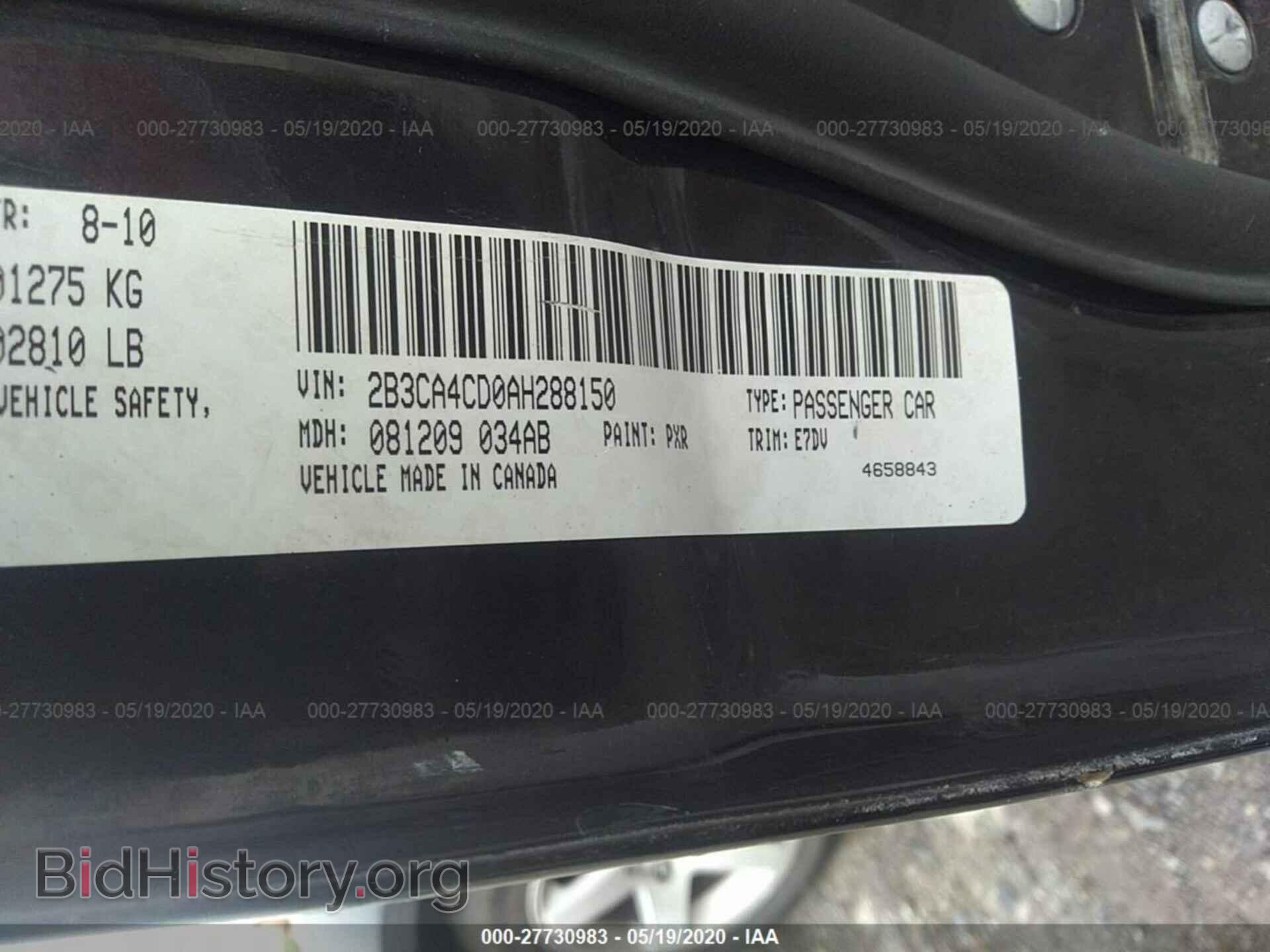 2010 DODGE CHARGER - VIN: 2B3CA4CD0AH288150 - Photo 9