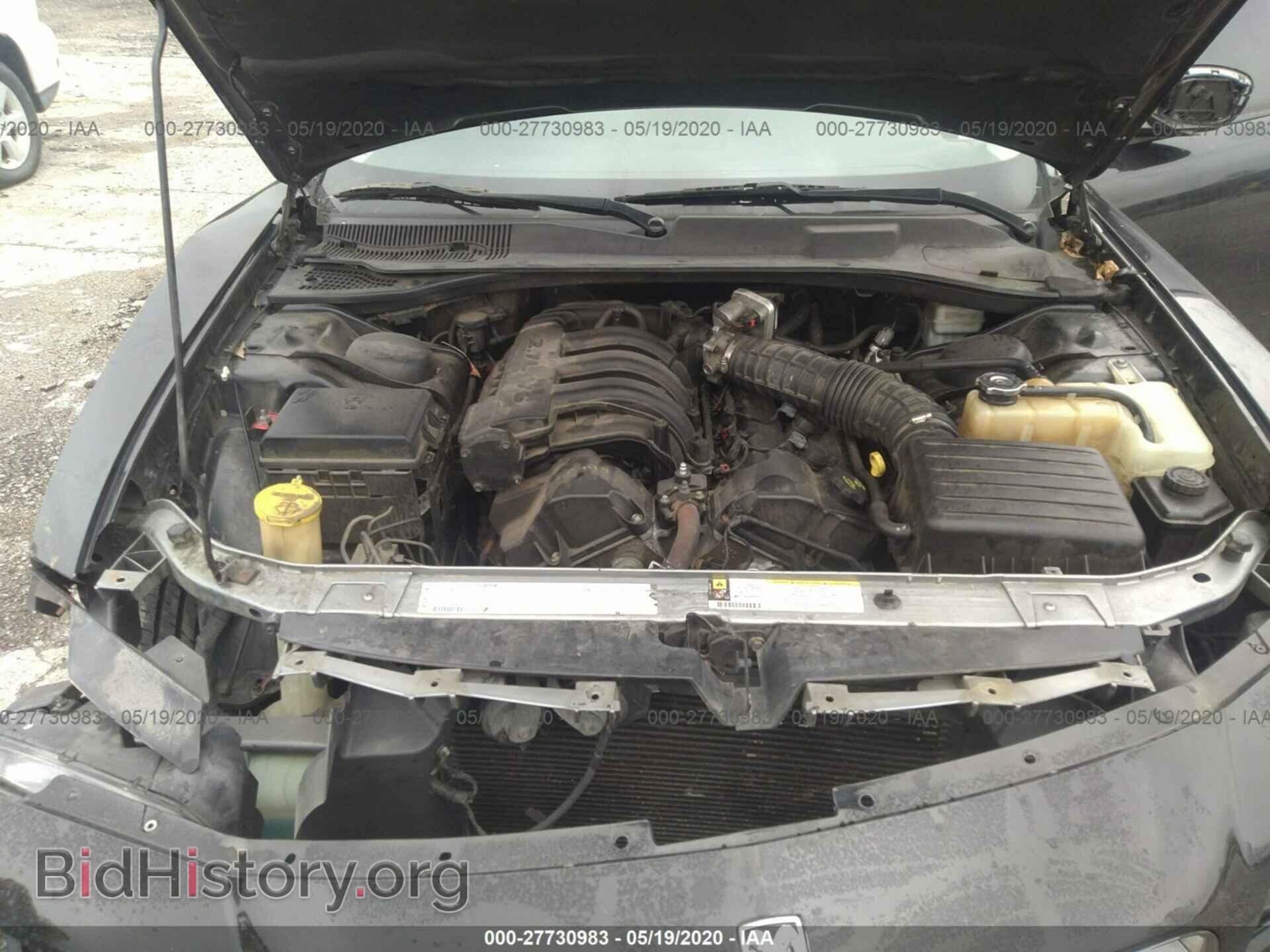2010 DODGE CHARGER - VIN: 2B3CA4CD0AH288150 - Photo 10