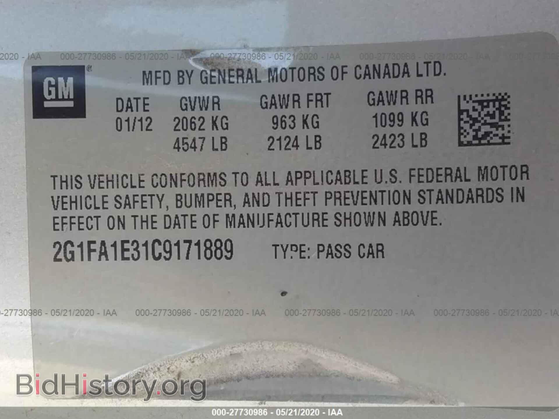2012 CHEVROLET CAMARO - VIN: 2G1FA1E31C9171889 - Фото 9