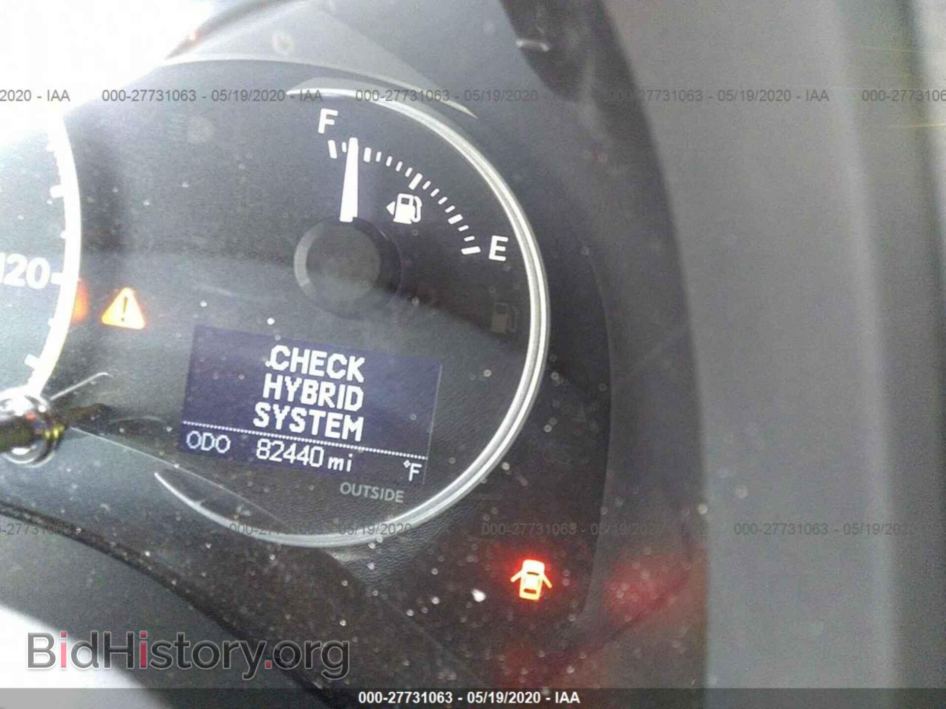 2013 LEXUS CT 200H - VIN: JTHKD5BH4D2123340 - Фото 7