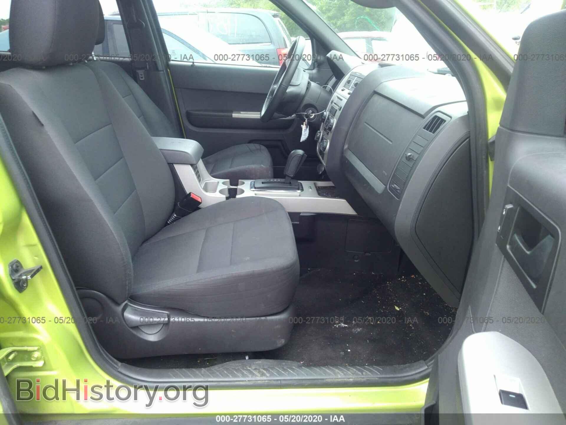 2012 FORD ESCAPE - VIN: 1FMCU9DG6CKA97903 - Фото 5