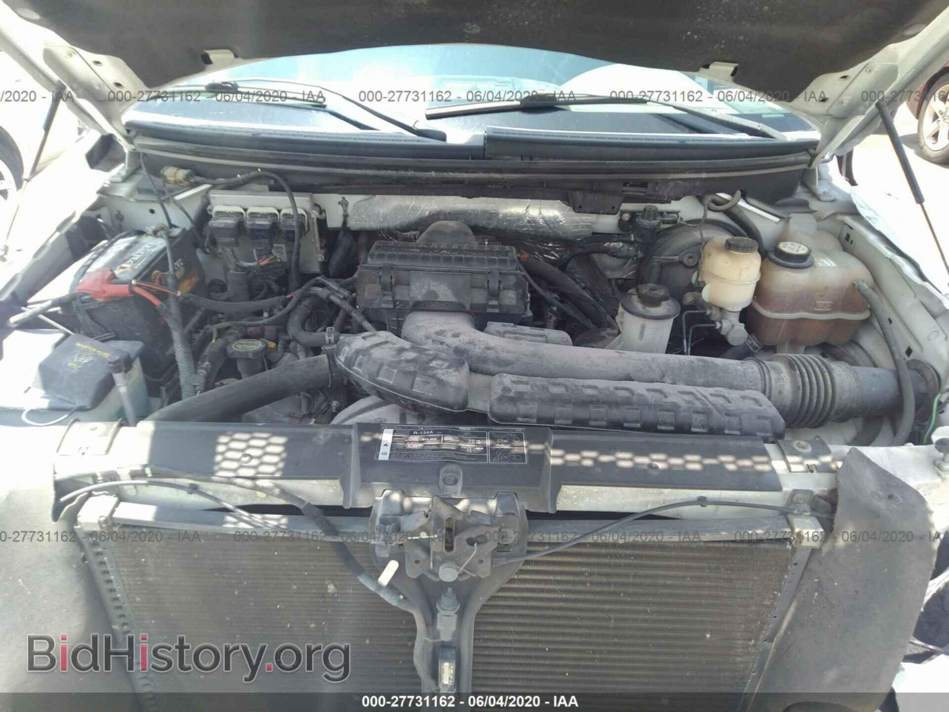 2007 FORD F150 - VIN: 1FTPX02547KD07074 - Фото 10