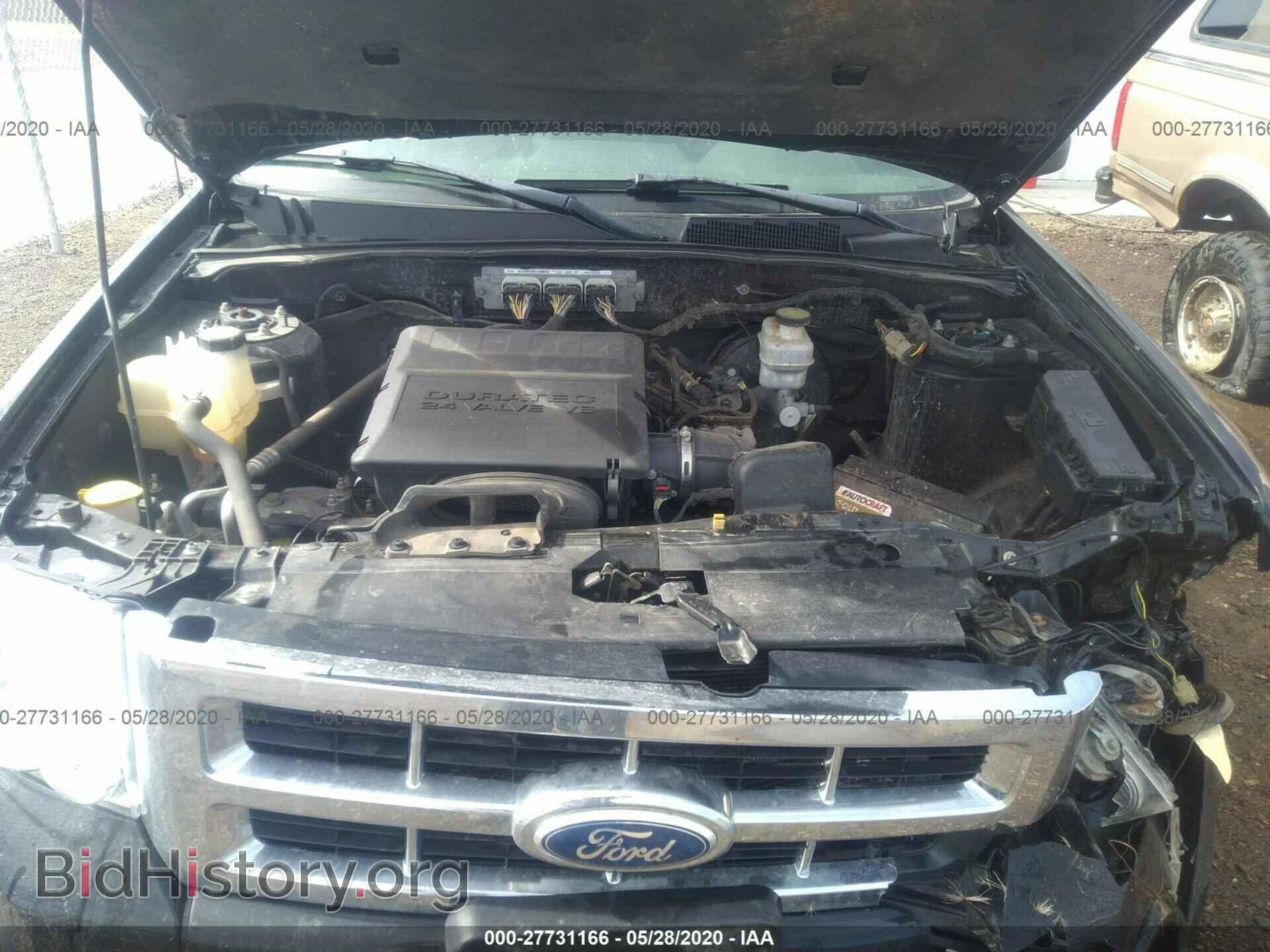 2012 FORD ESCAPE - VIN: 1FMCU9DG5CKA70370 - Фото 10
