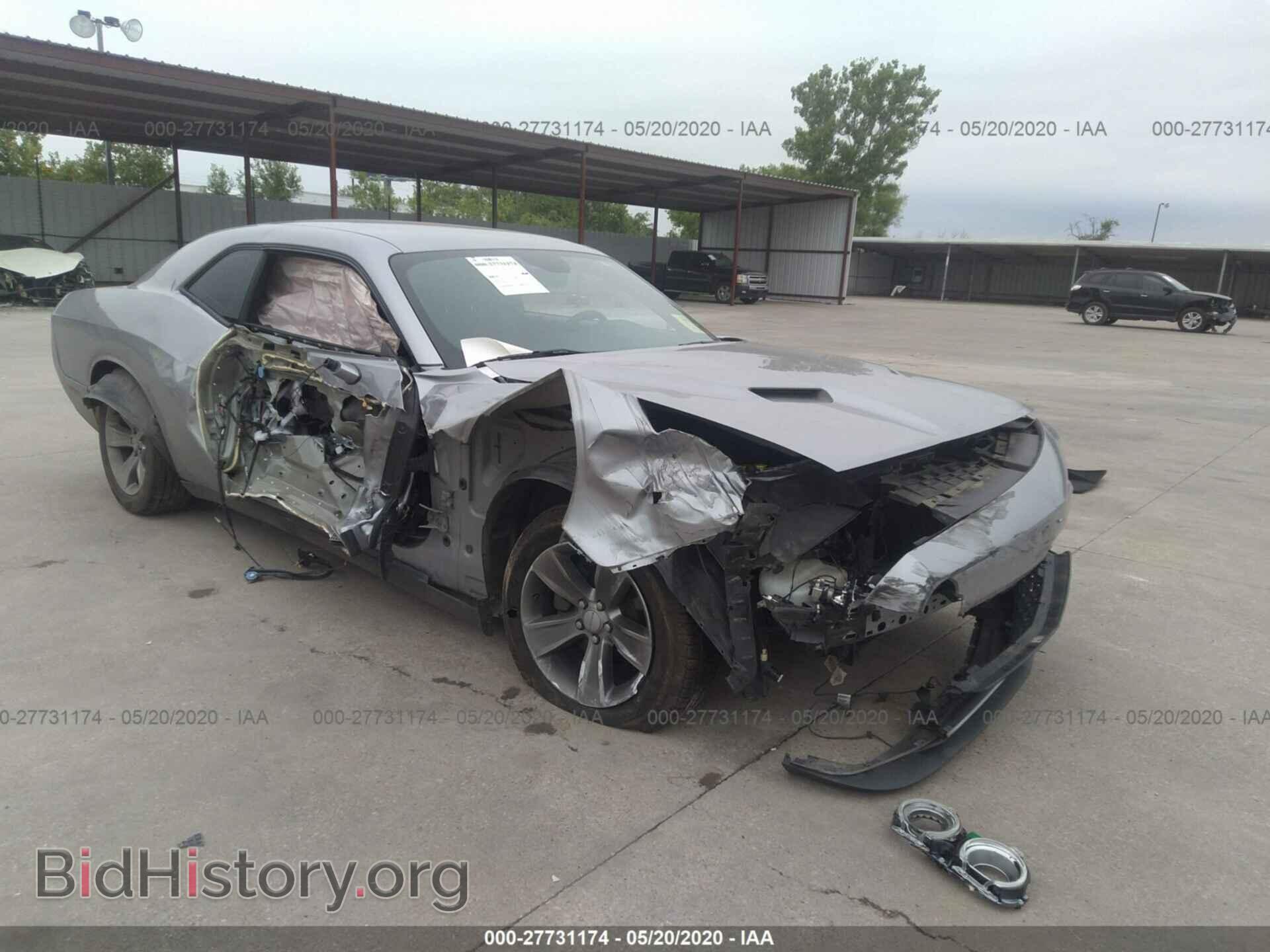 Photo 2C3CDZAG2FH849959 - DODGE CHALLENGER 2015