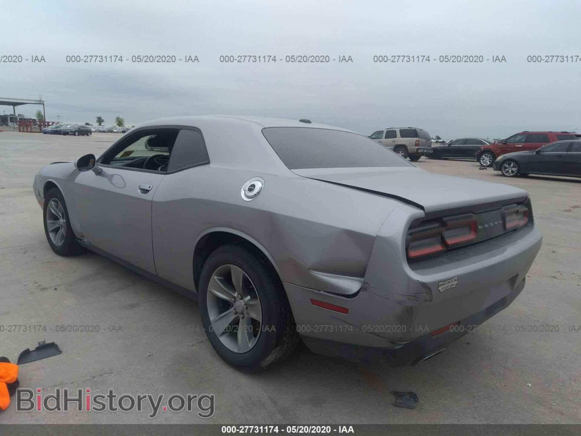 2015 DODGE CHALLENGER - VIN: 2C3CDZAG2FH849959 - Фото 3