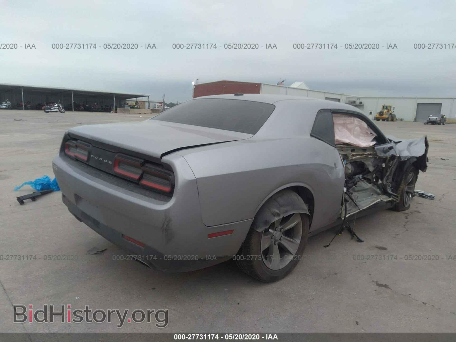 2015 DODGE CHALLENGER - VIN: 2C3CDZAG2FH849959 - Фото 4