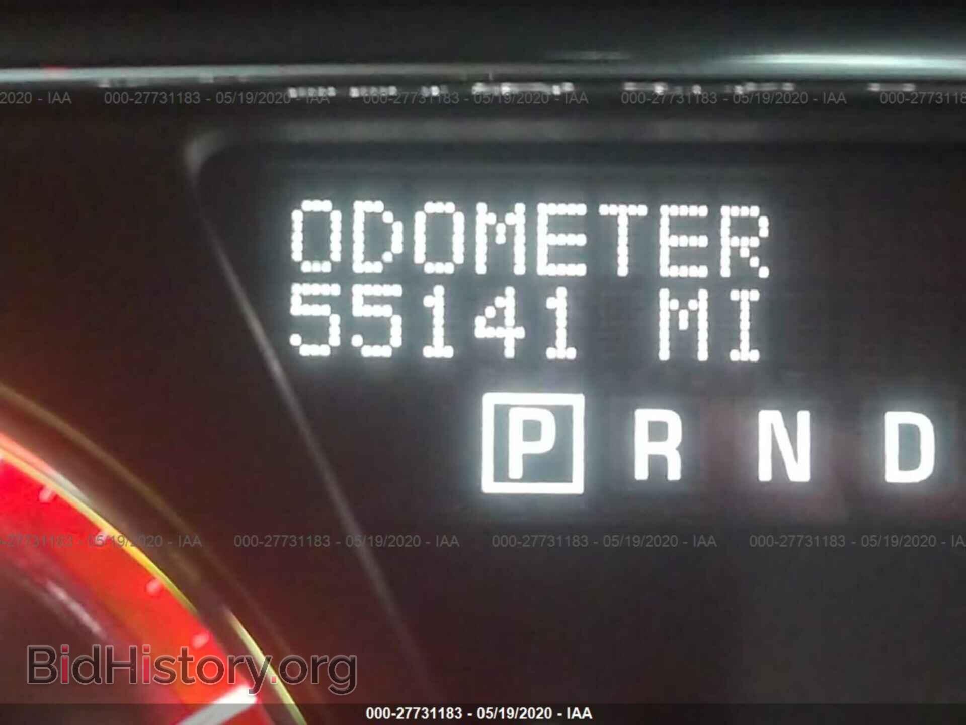 2015 GMC ACADIA - VIN: 1GKKVRKD3FJ127654 - Фото 7