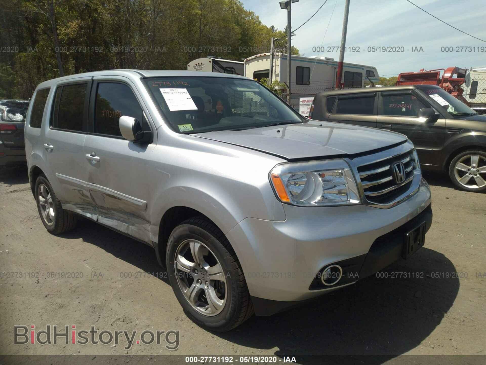 Фотография 5FNYF4H53EB015223 - HONDA PILOT 2014