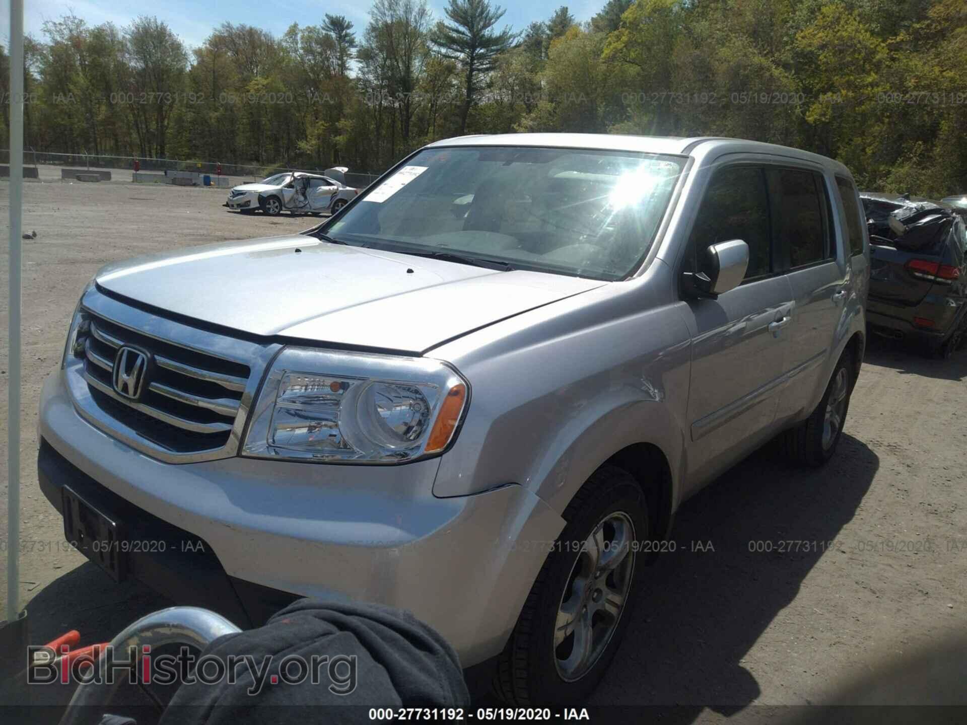 2014 HONDA PILOT - VIN: 5FNYF4H53EB015223 - Фото 2