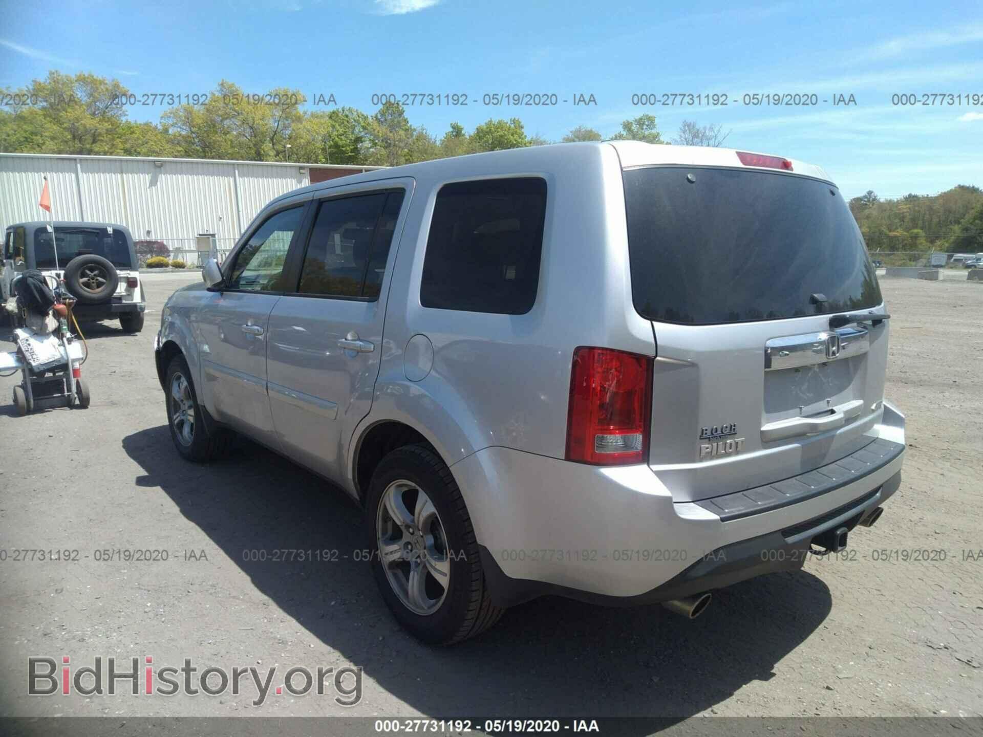 2014 HONDA PILOT - VIN: 5FNYF4H53EB015223 - Фото 3