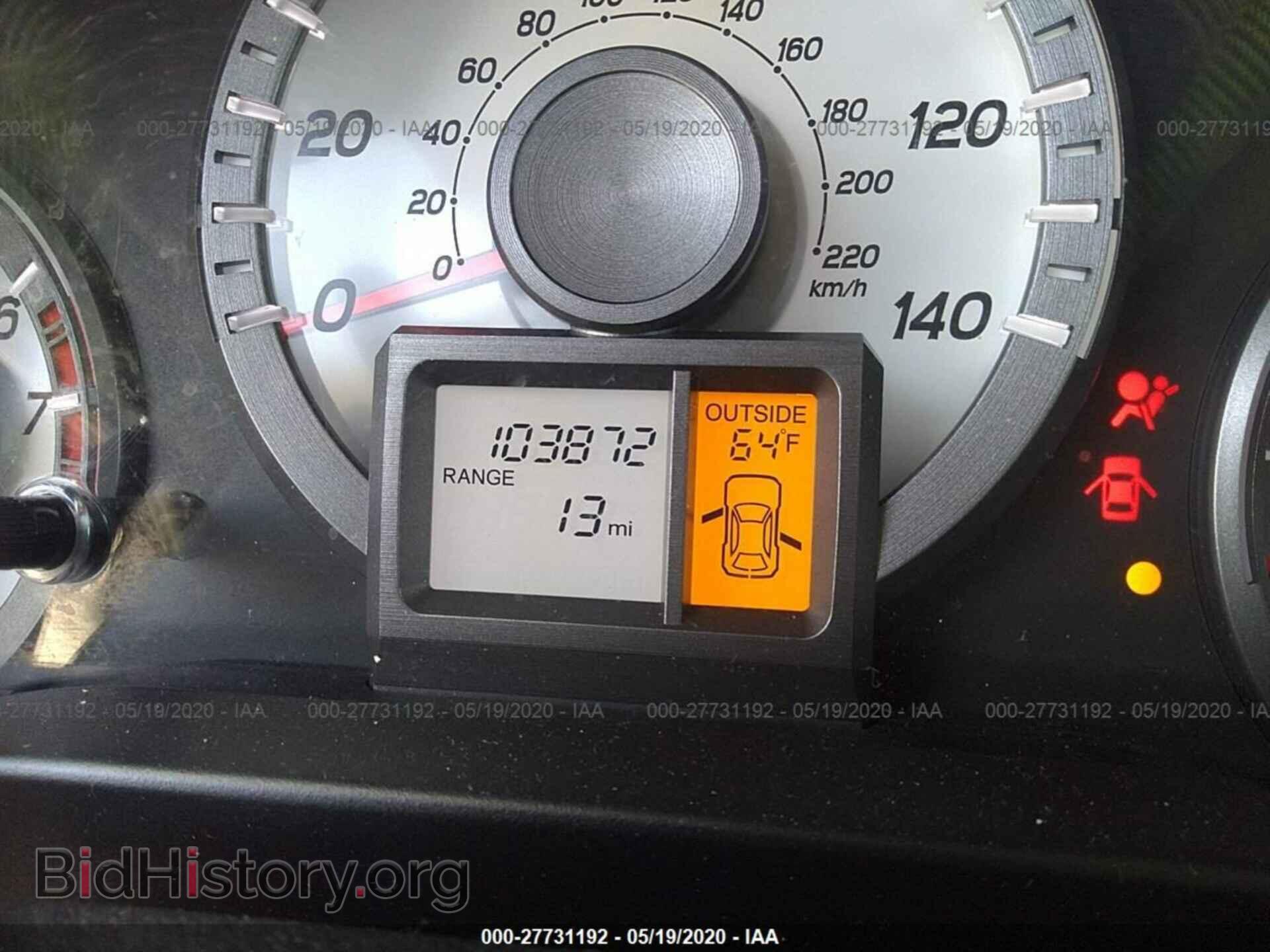 2014 HONDA PILOT - VIN: 5FNYF4H53EB015223 - Фото 7