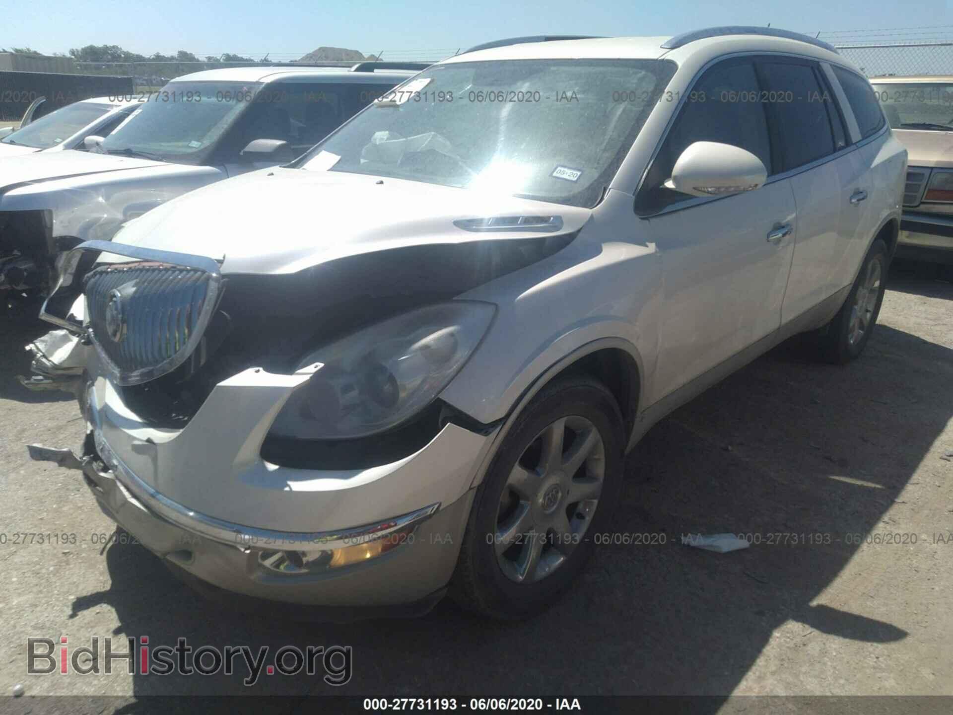 2009 BUICK ENCLAVE - VIN: 5GAER23D39J132491 - Фото 2