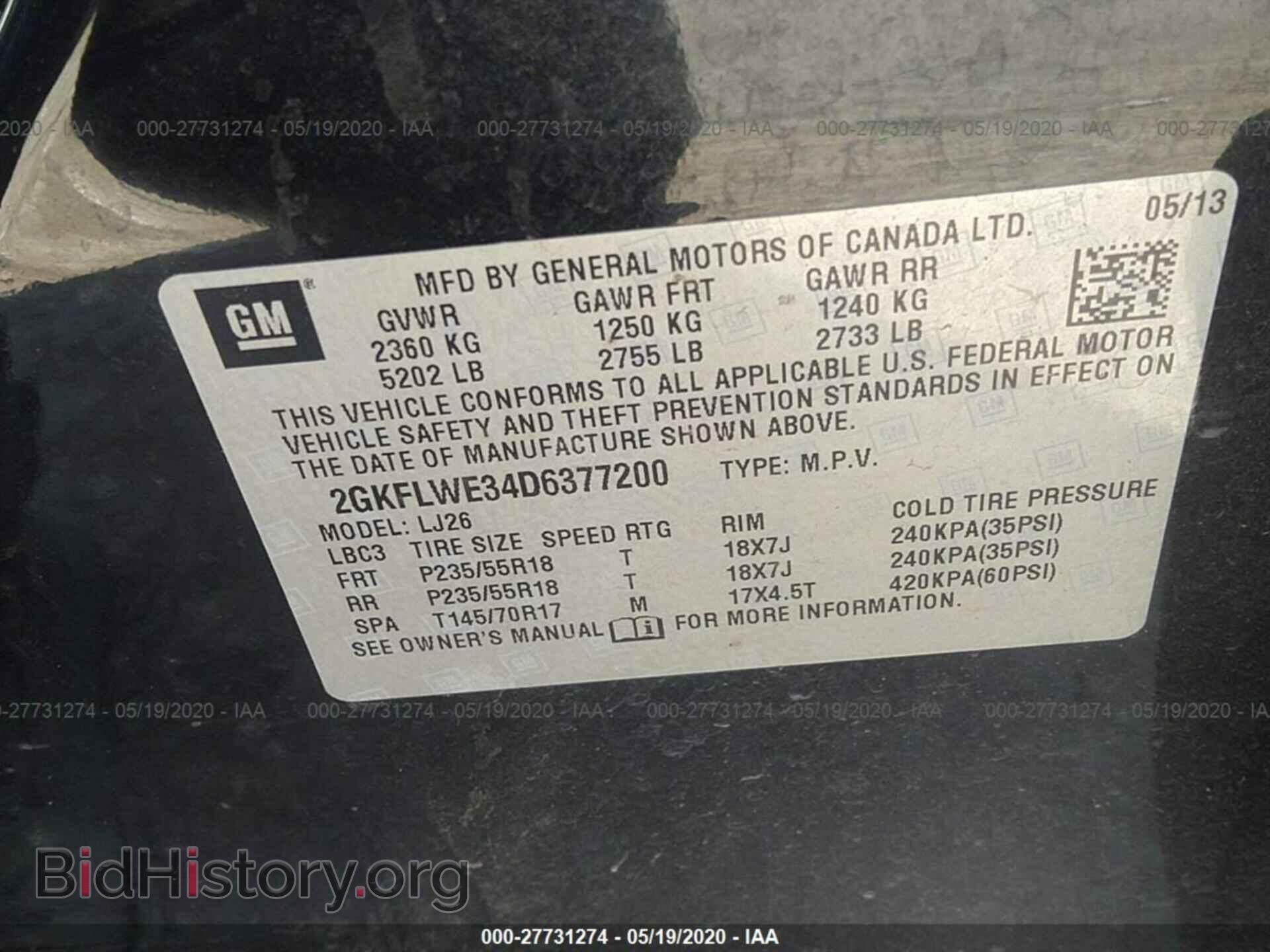 2013 GMC TERRAIN - VIN: 2GKFLWE34D6377200 - Photo 9