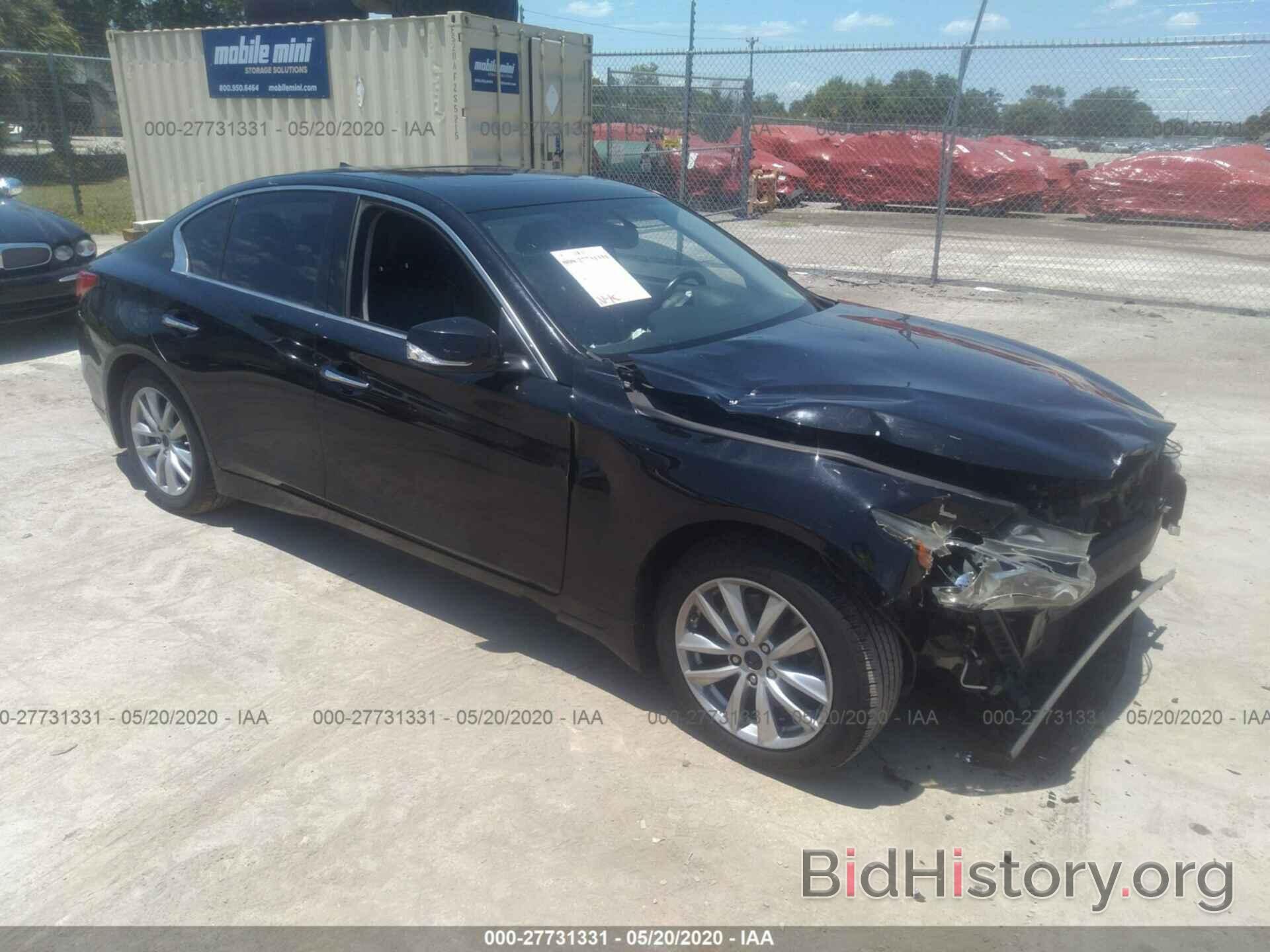 Фотография JN1BV7AR9EM684341 - INFINITI Q50 2014