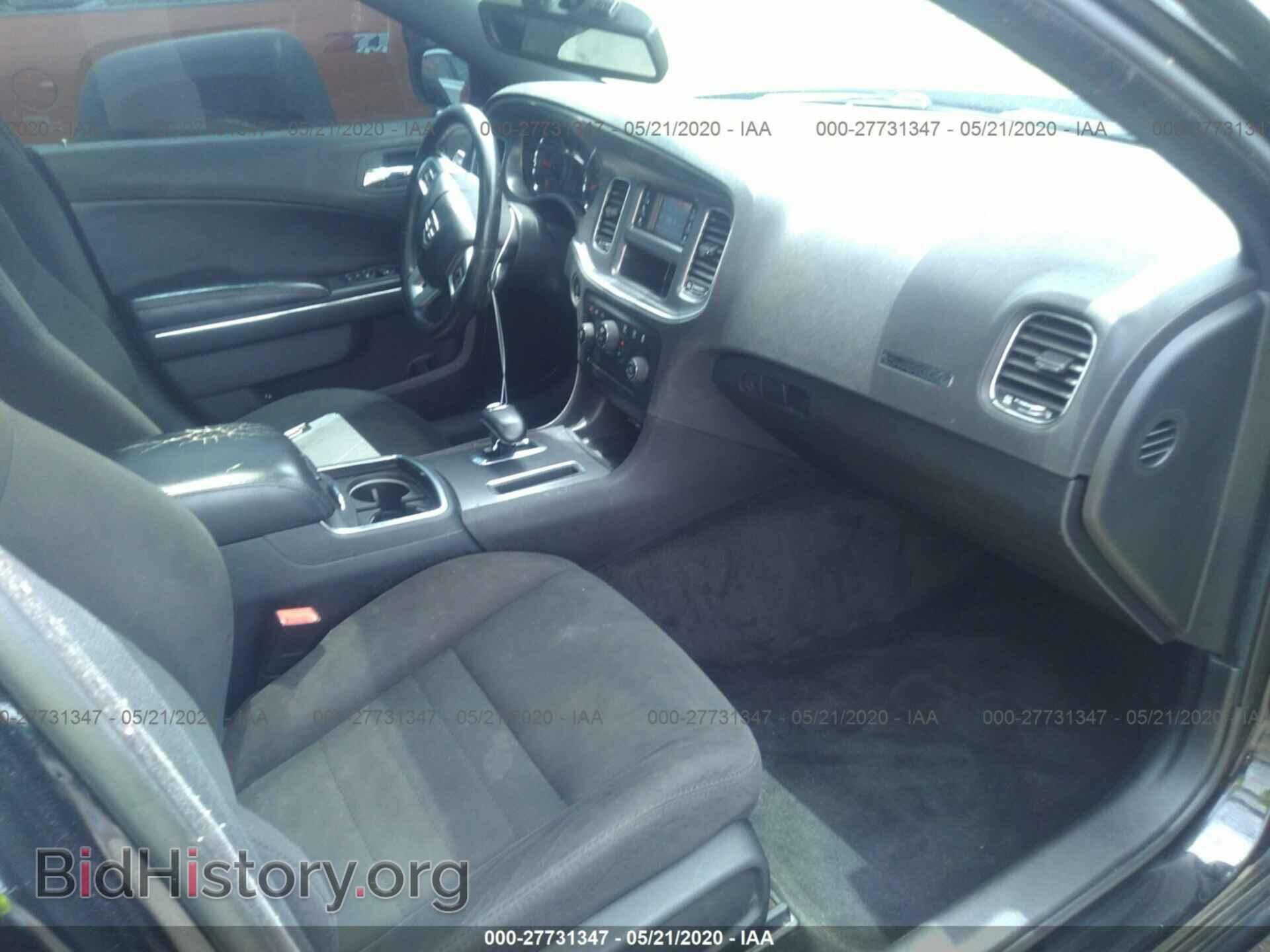 2012 DODGE CHARGER - VIN: 2C3CDXHG7CH149456 - Фото 5