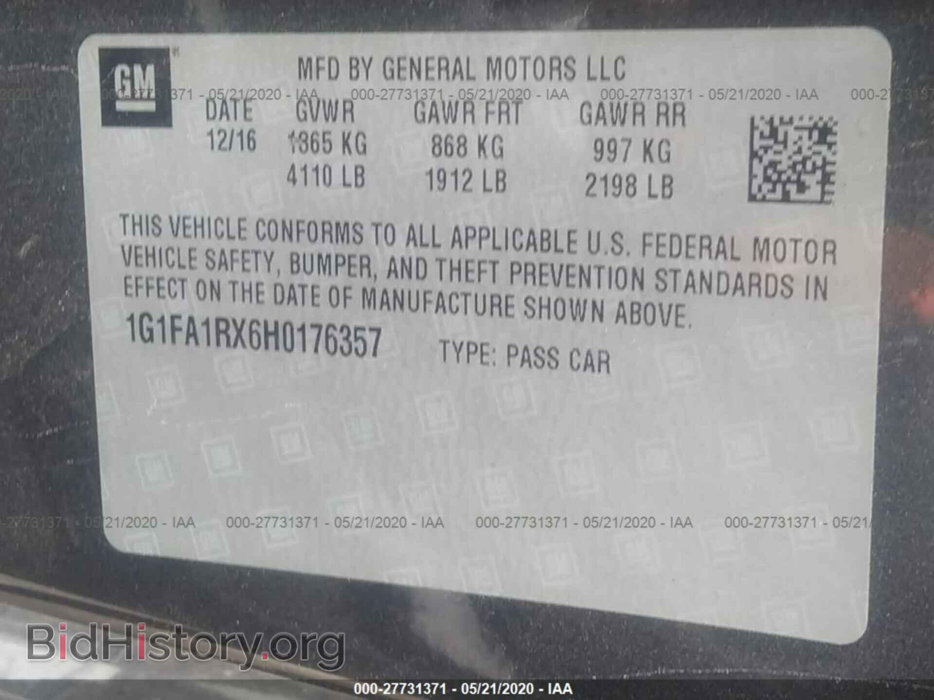 2017 CHEVROLET CAMARO - VIN: 1G1FA1RX6H0176357 - Фото 9