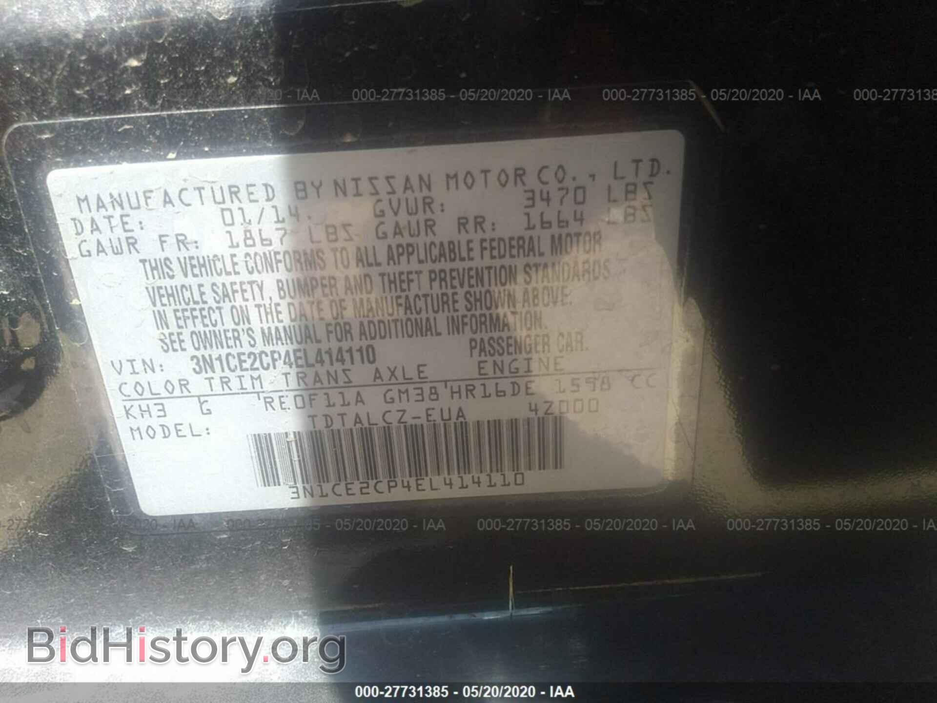 2014 NISSAN VERSA NOTE - VIN: 3N1CE2CP4EL414110 - Фото 9