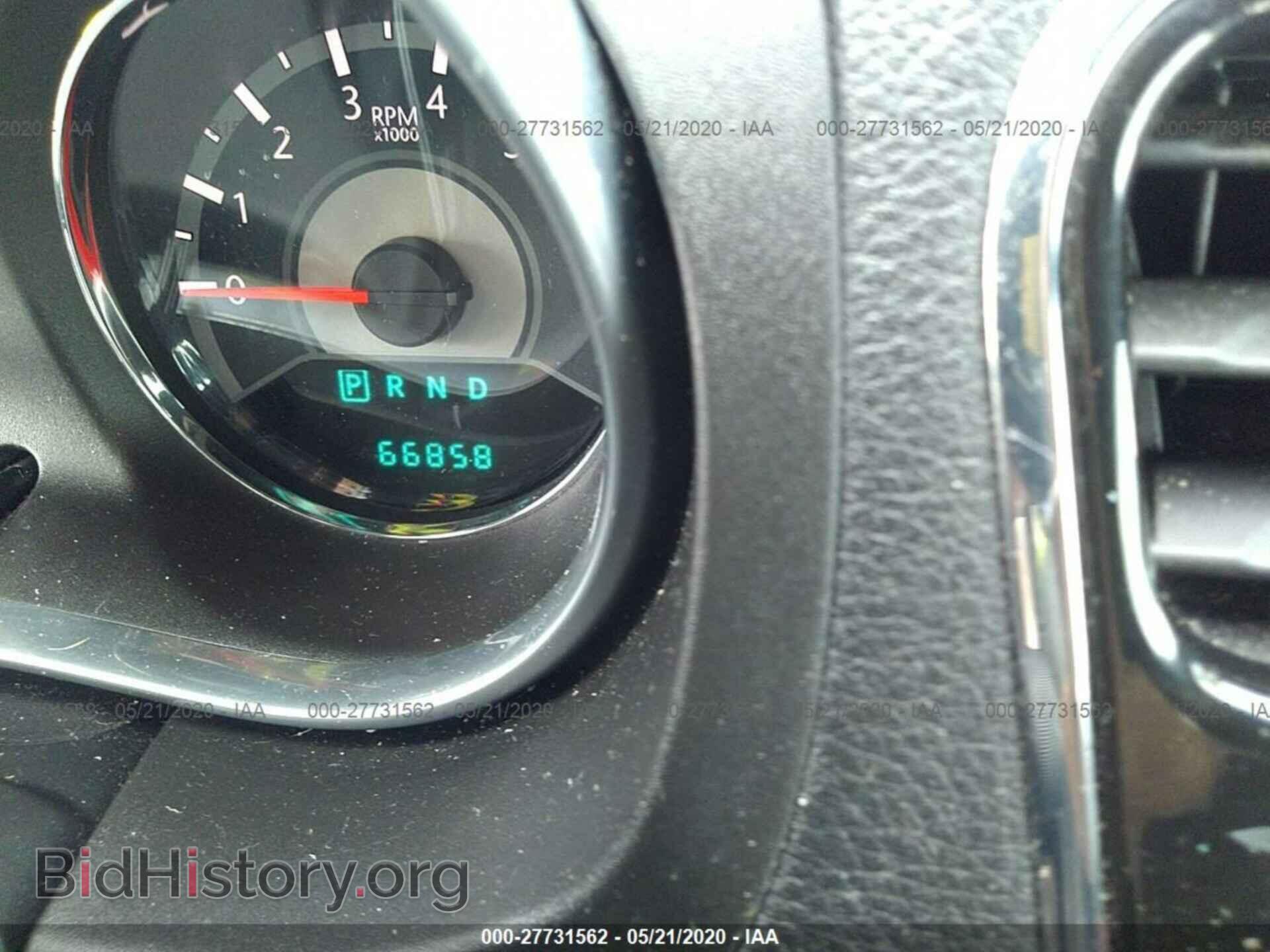 2013 CHRYSLER 200 - VIN: 1C3CCBBB4DN550619 - Фото 7