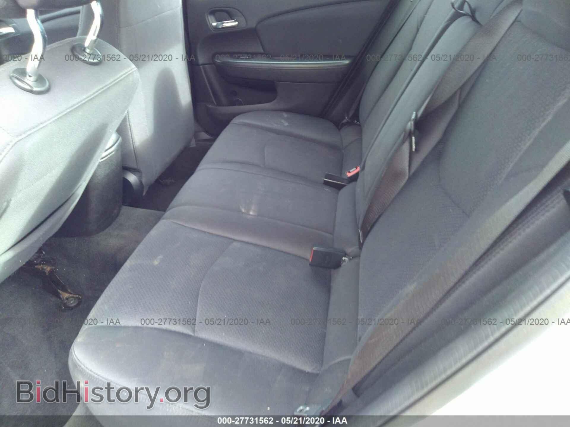 2013 CHRYSLER 200 - VIN: 1C3CCBBB4DN550619 - Фото 8