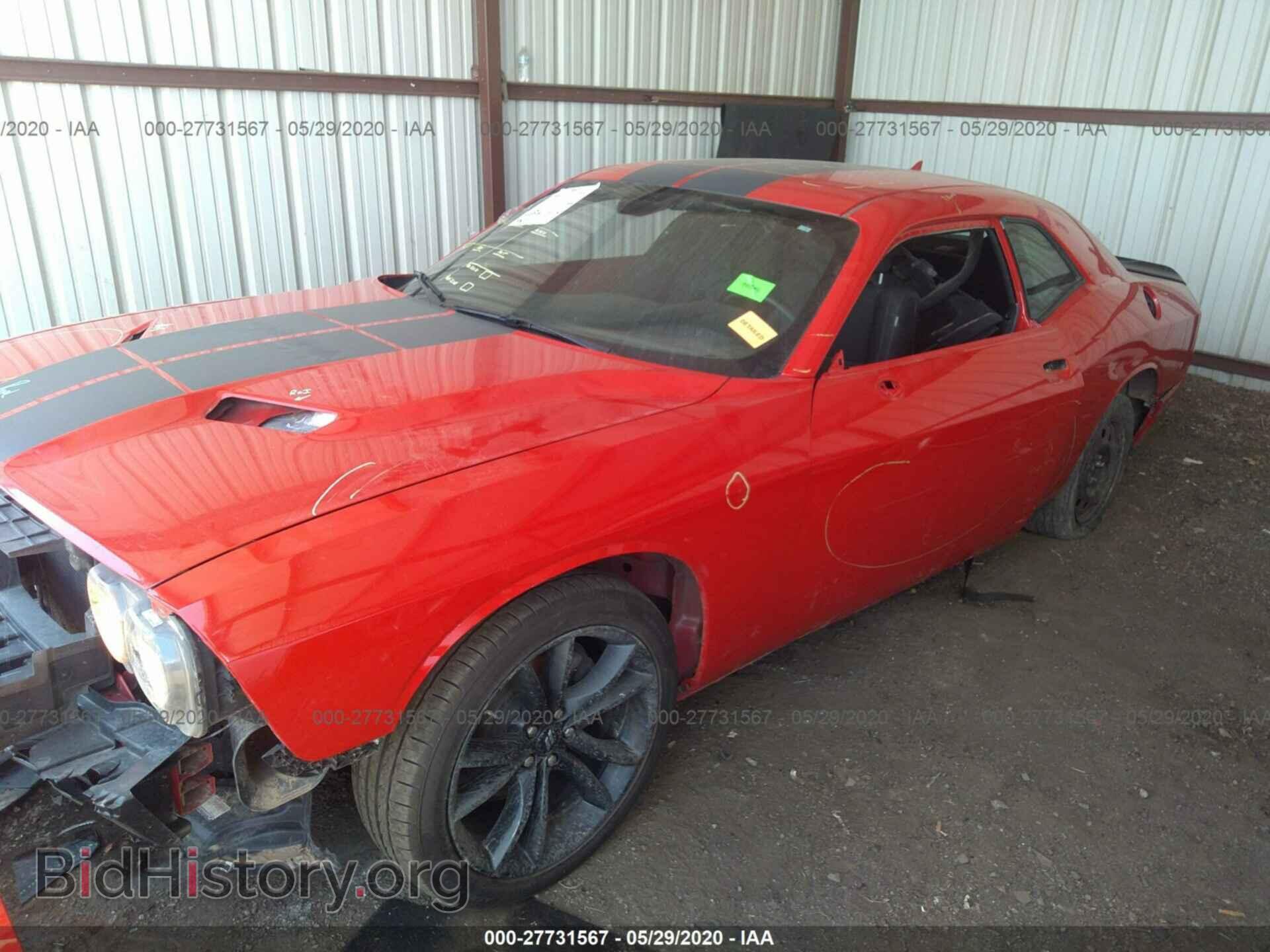 2017 DODGE CHALLENGER - VIN: 2C3CDZAG4HH507769 - Photo 2