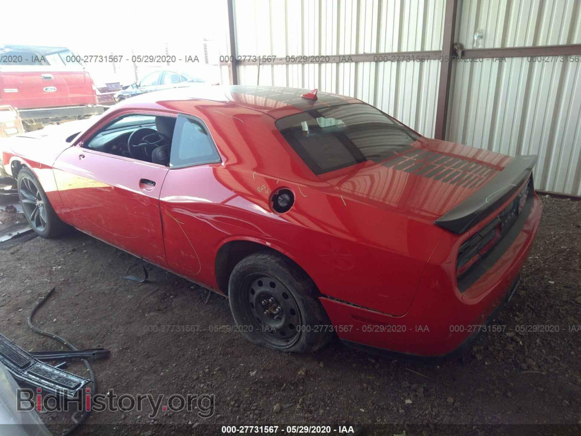2017 DODGE CHALLENGER - VIN: 2C3CDZAG4HH507769 - Photo 3